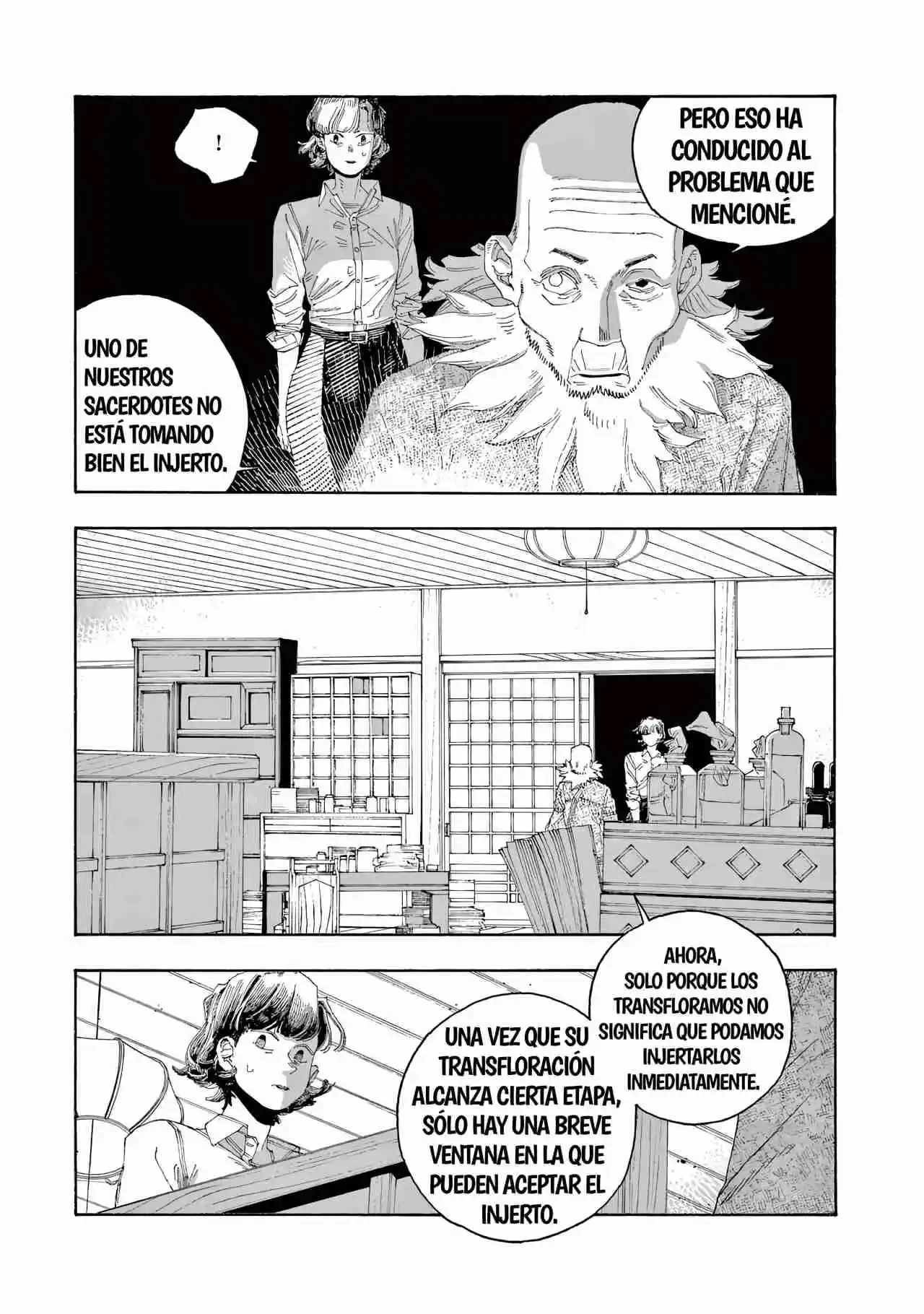 Fool Night capítulo 80, página 2