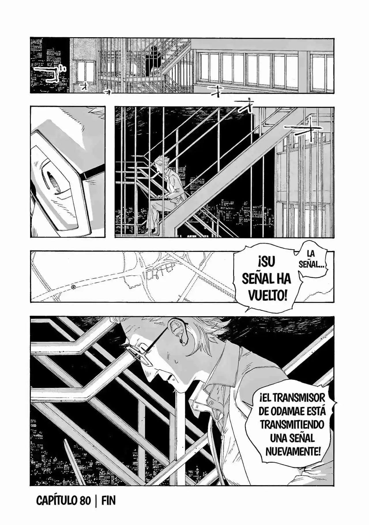 Fool Night capítulo 80, página 17
