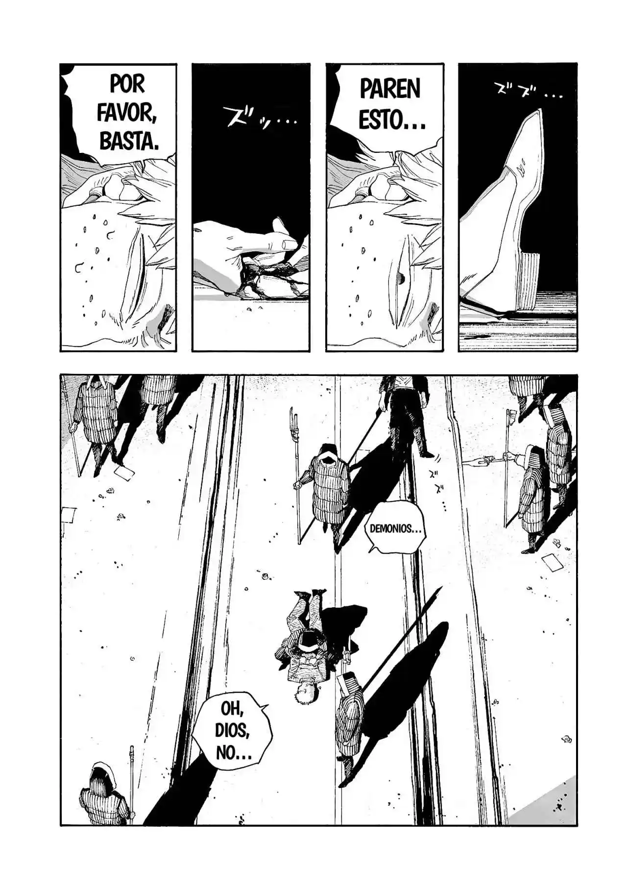 Fool Night capítulo 81, página 15