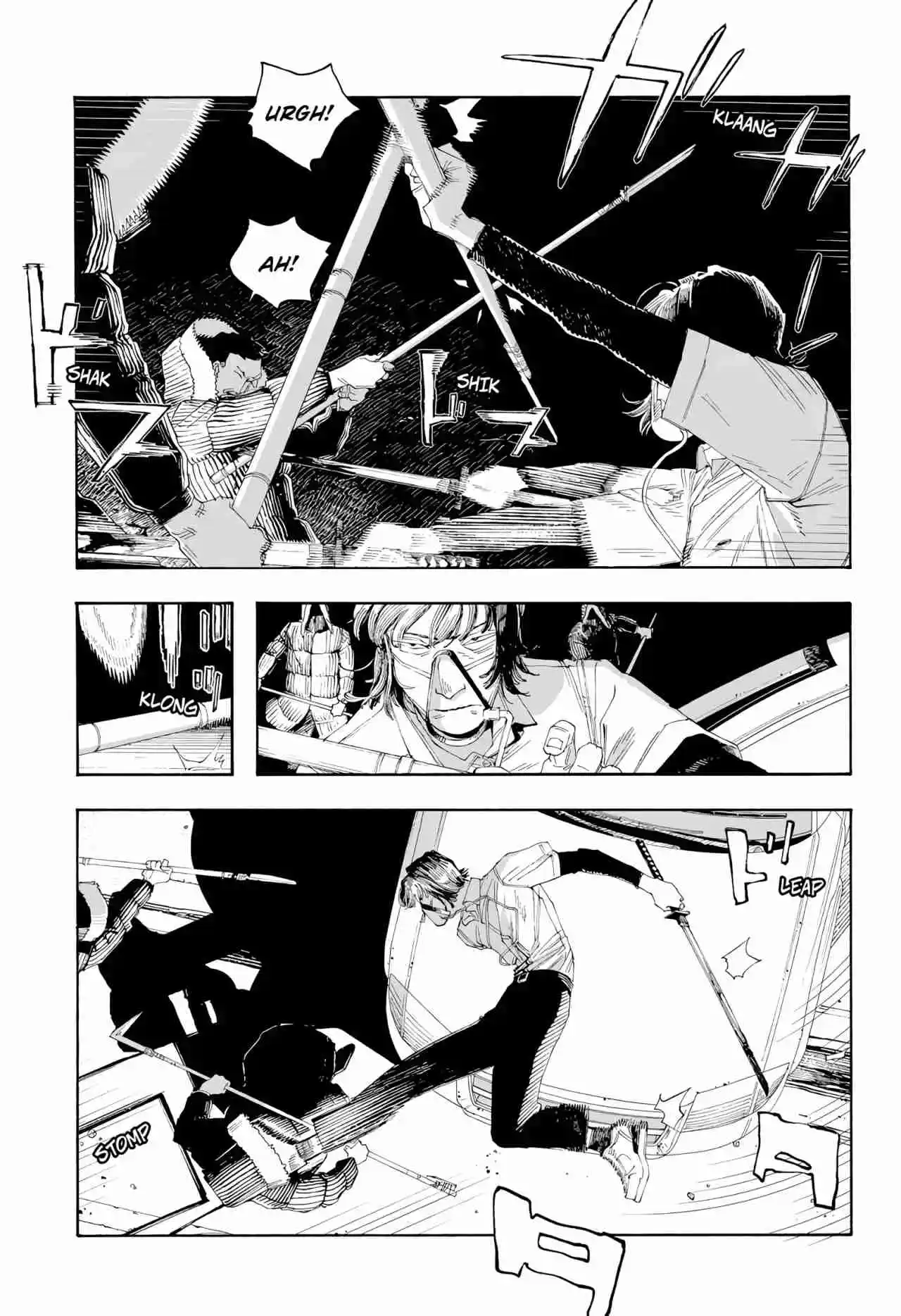 Fool Night capítulo 82, página 13