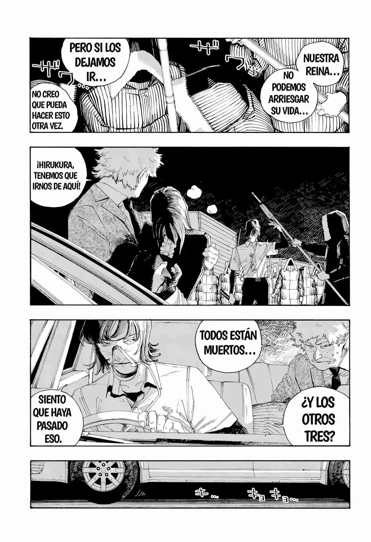 Fool Night capítulo 82, página 19
