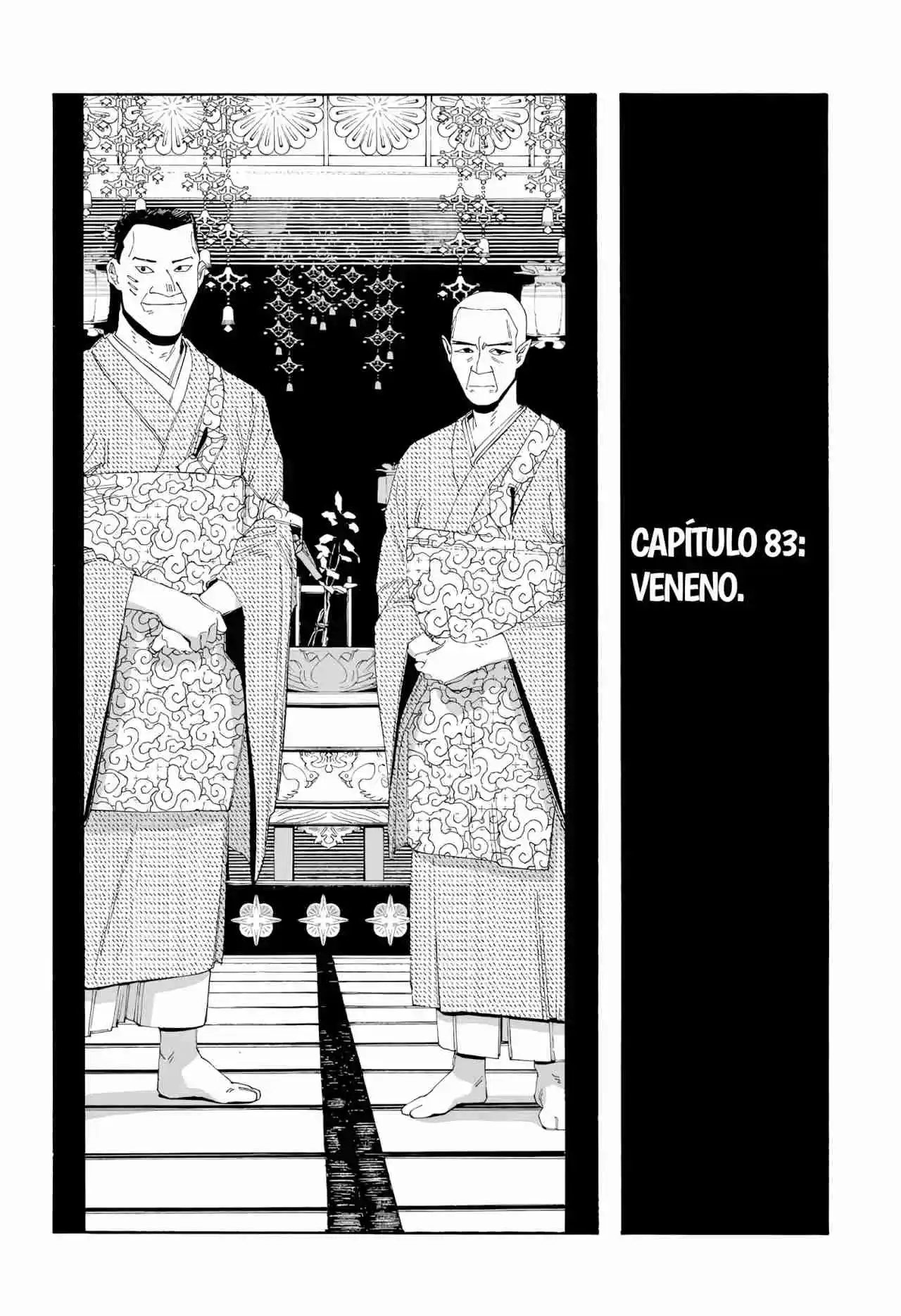 Fool Night capítulo 83, página 5