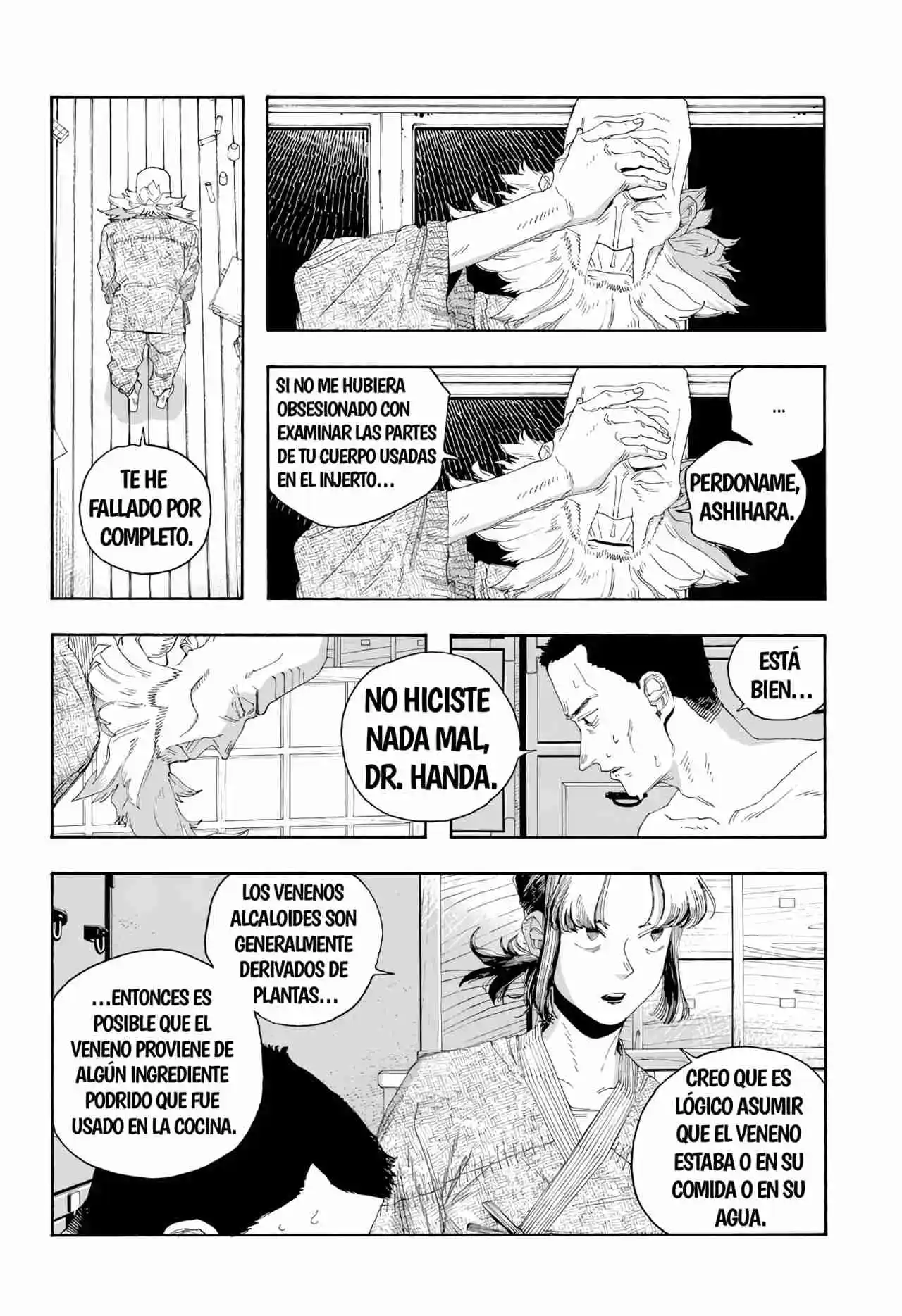 Fool Night capítulo 83, página 13