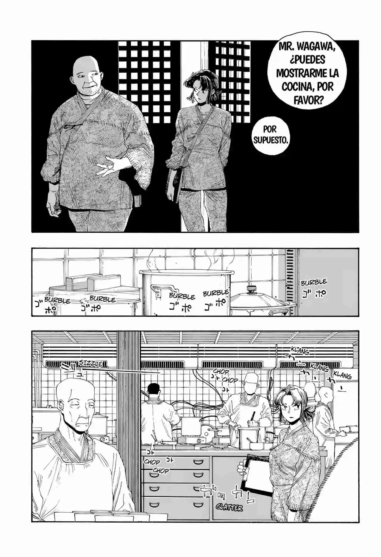 Fool Night capítulo 83, página 14