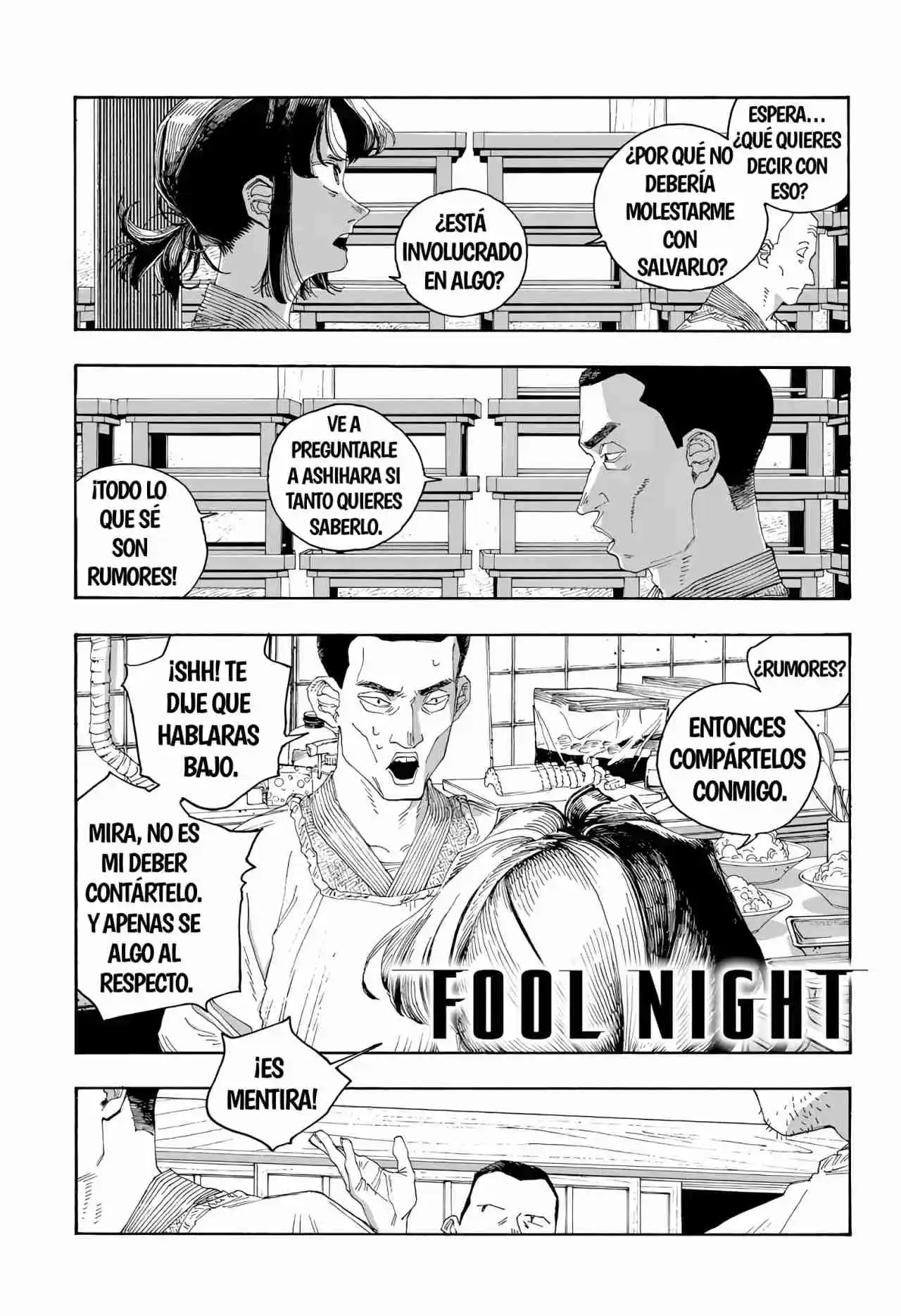 Fool Night capítulo 84, página 1