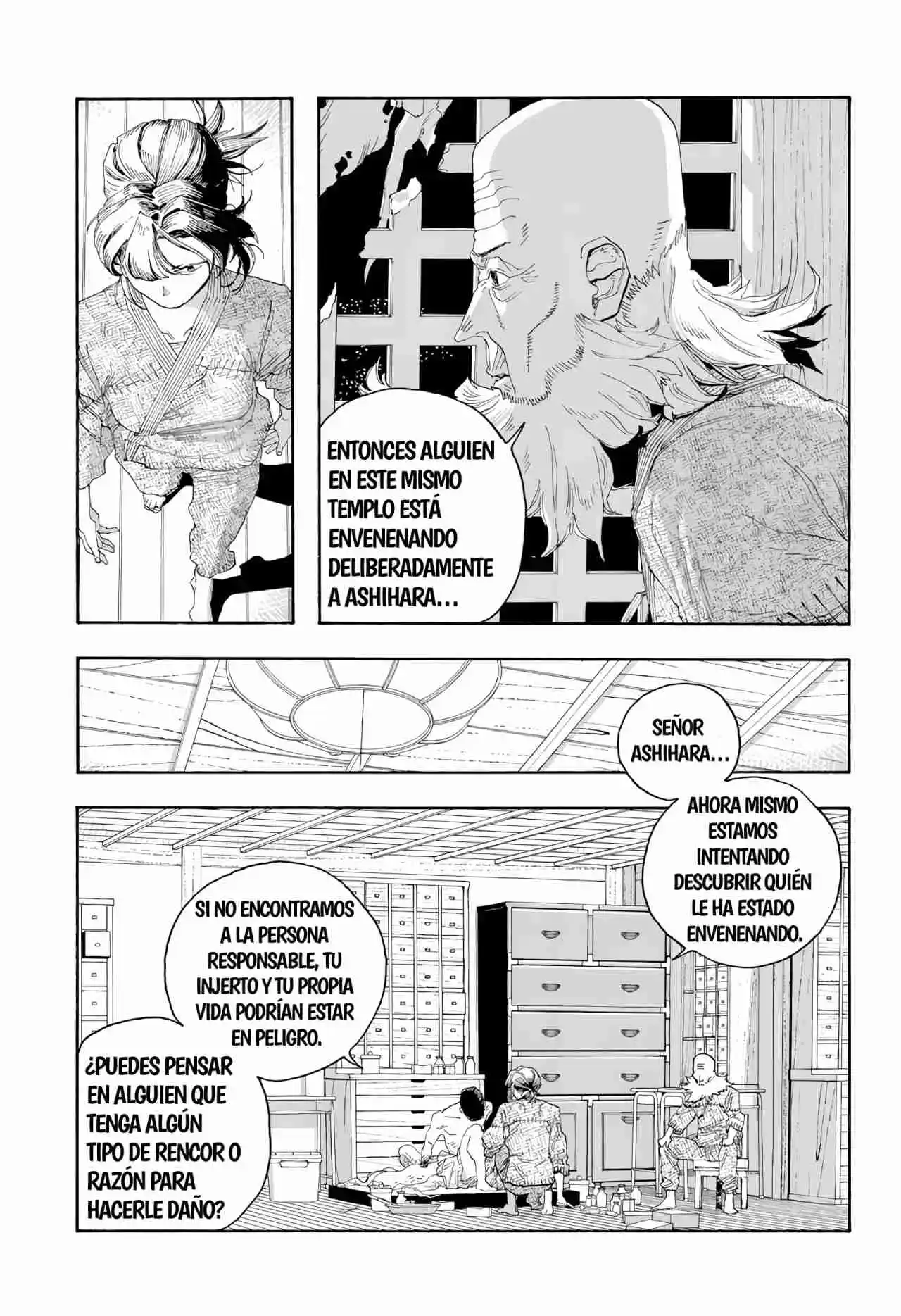Fool Night capítulo 84, página 5
