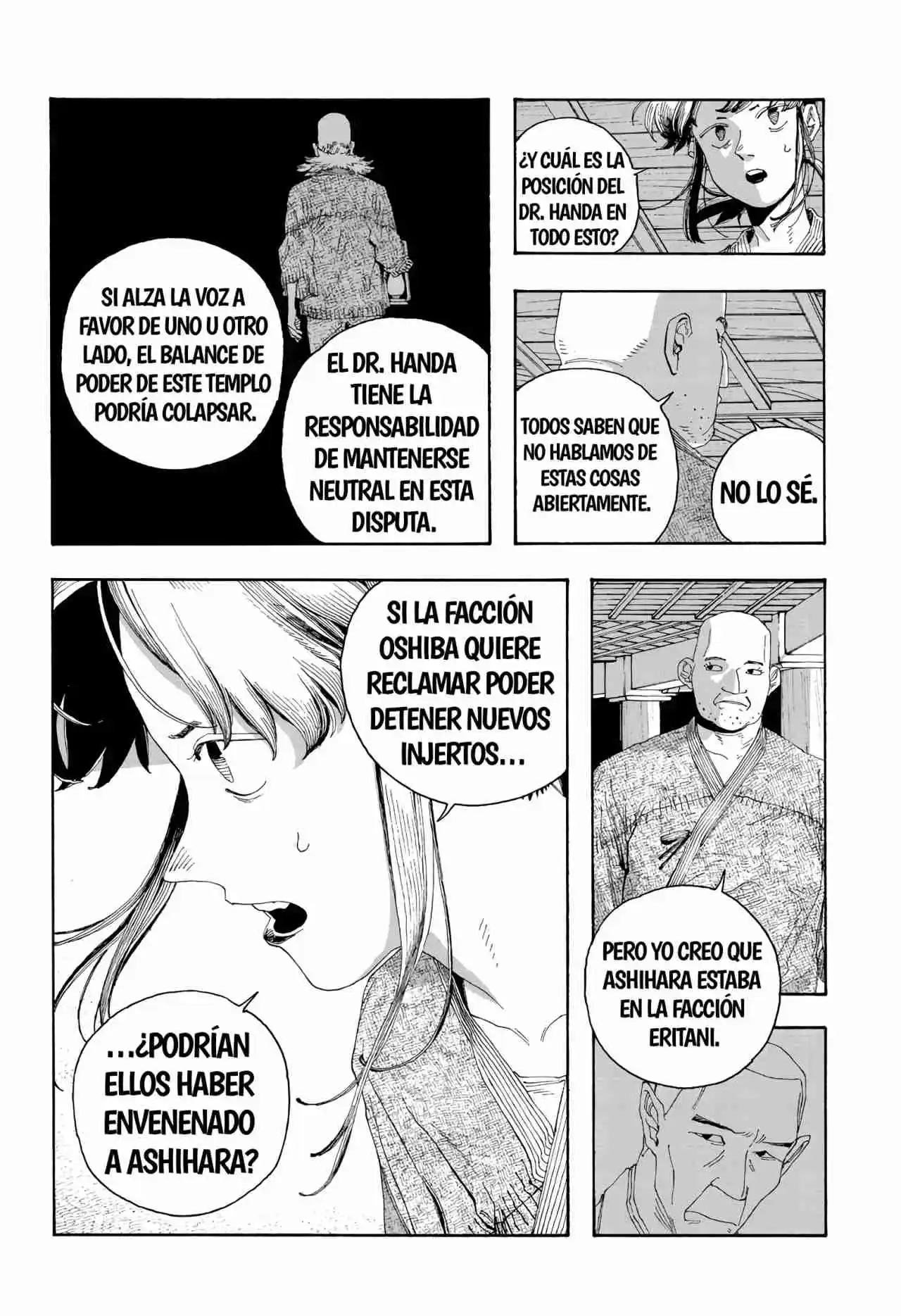 Fool Night capítulo 85, página 2