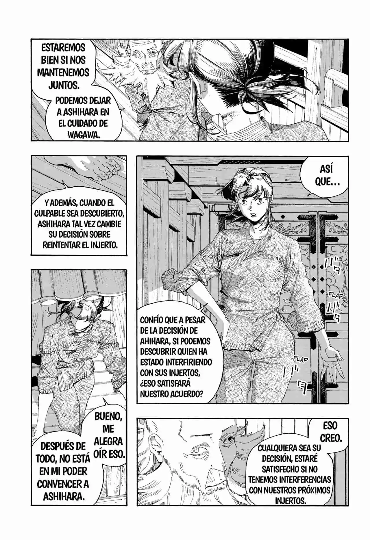 Fool Night capítulo 86, página 13