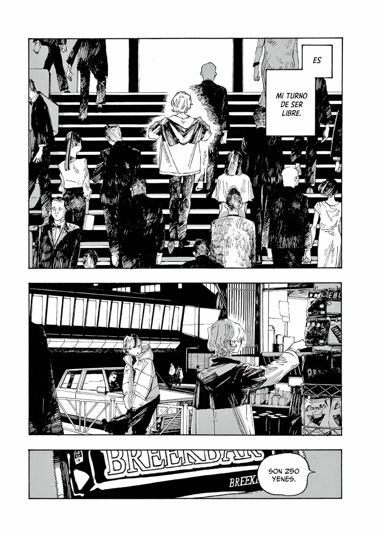 Fool Night capítulo 9, página 18