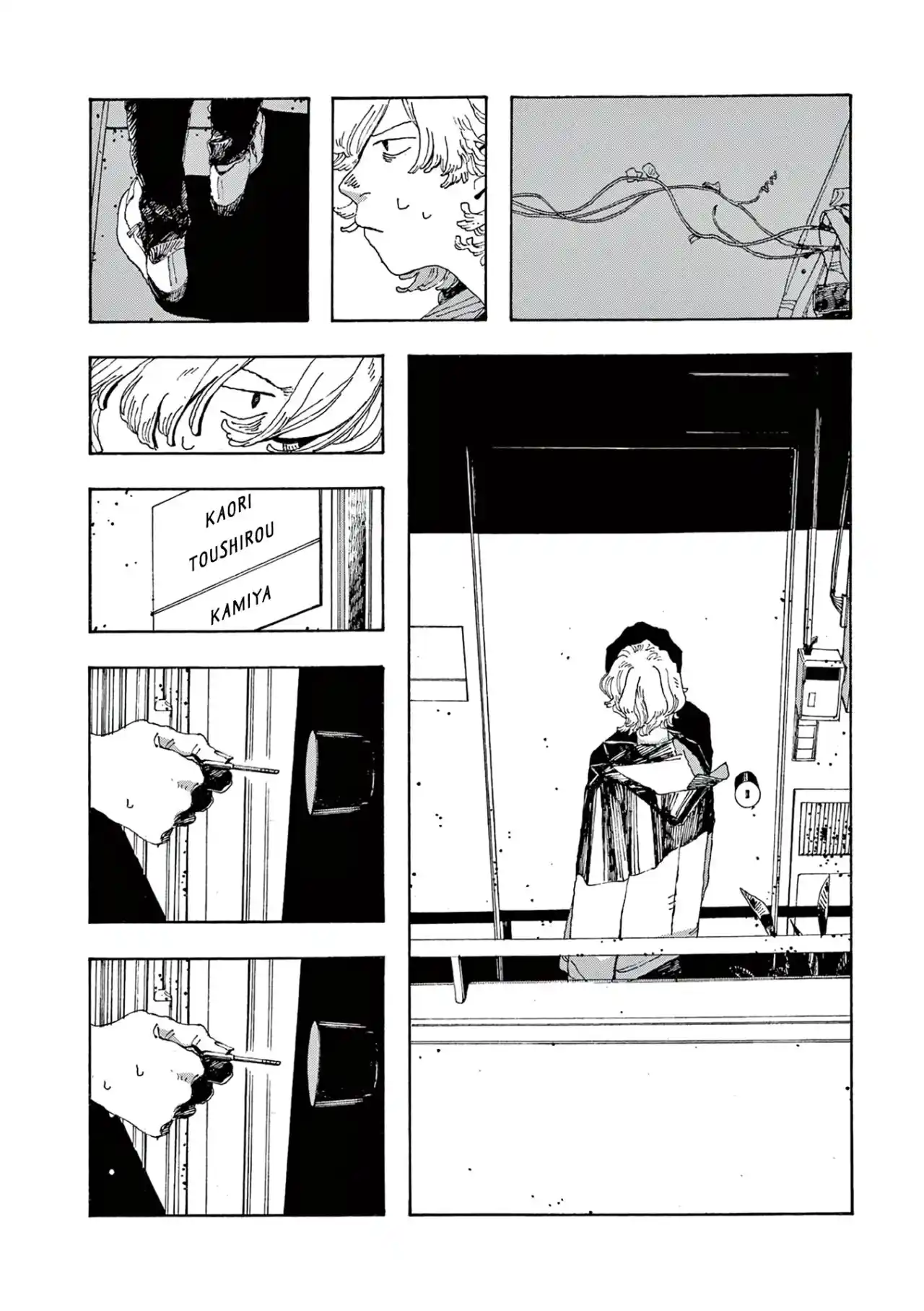 Fool's Night capítulo 10, página 4