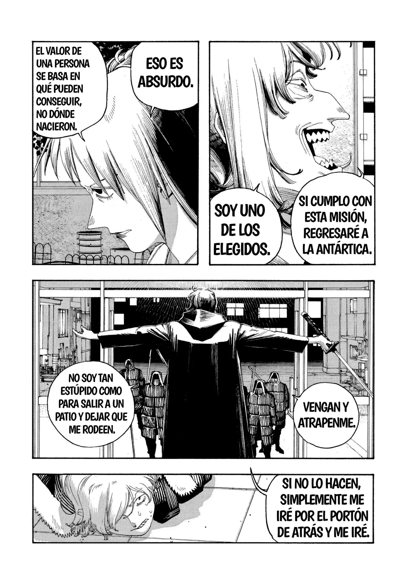 Fool's Night capítulo 103, página 7