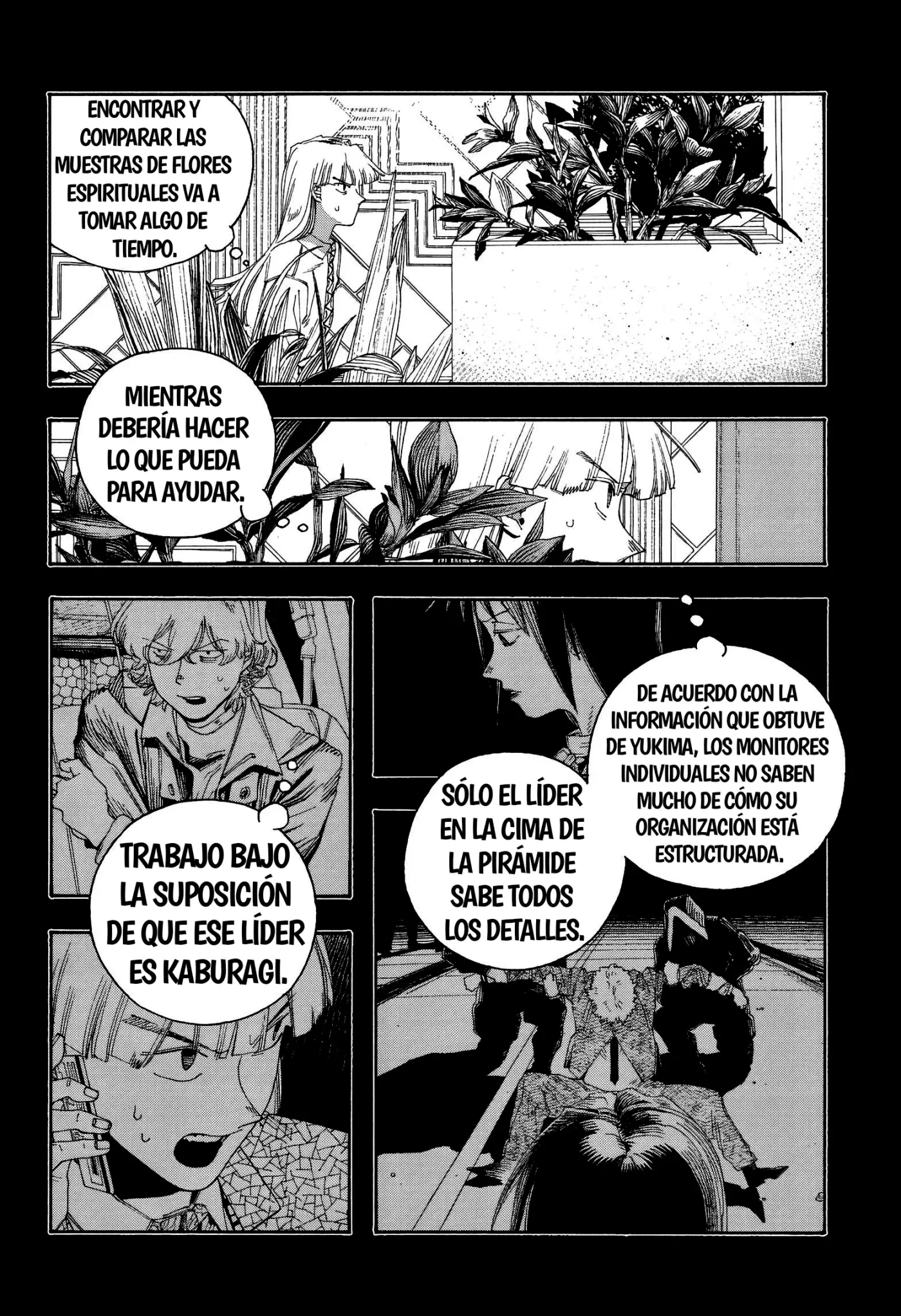 Fool's Night capítulo 105, página 2
