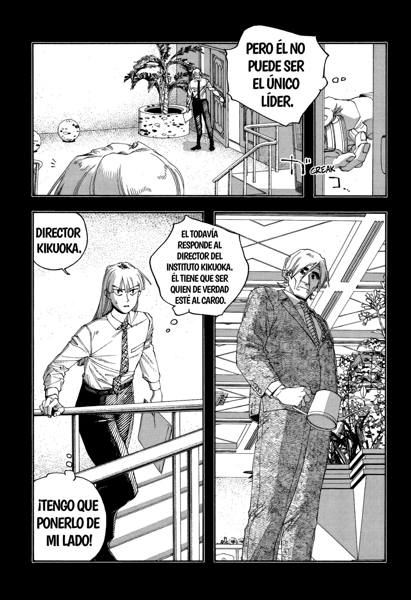 Fool's Night capítulo 105, página 3