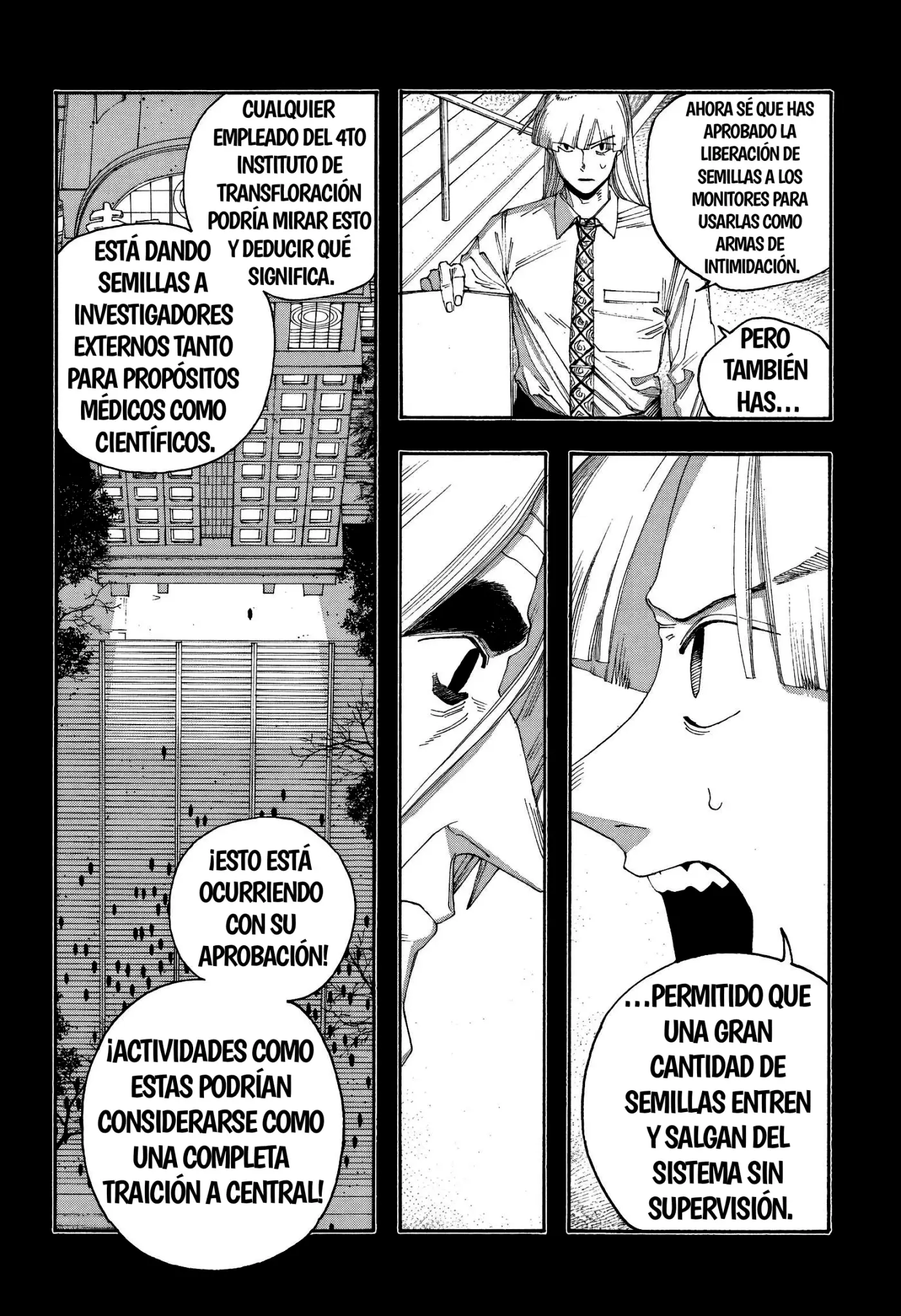 Fool's Night capítulo 105, página 10