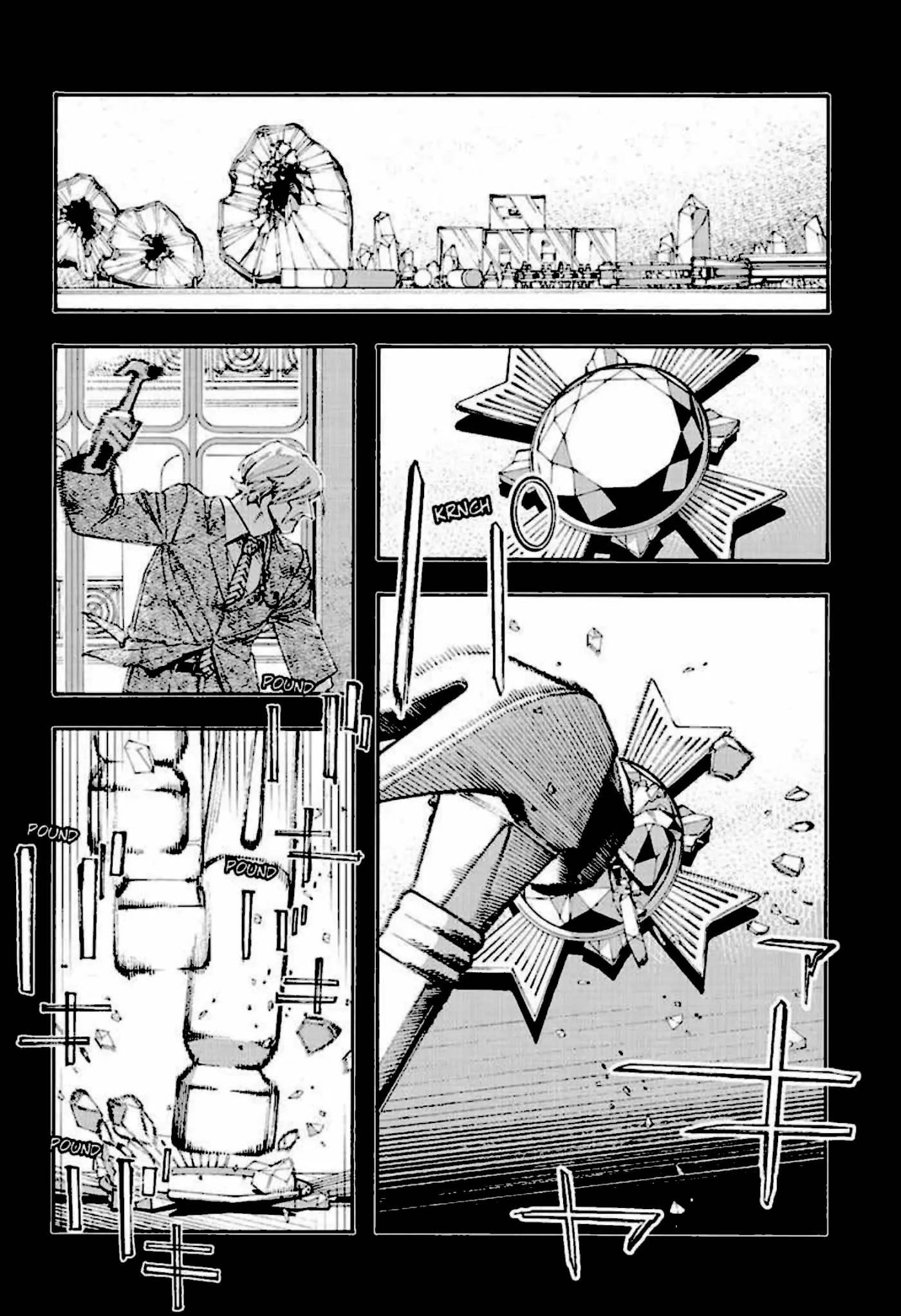 Fool's Night capítulo 105, página 14