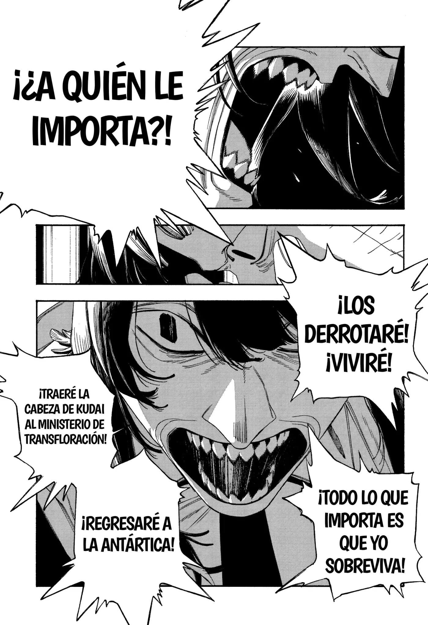 Fool's Night capítulo 106, página 5