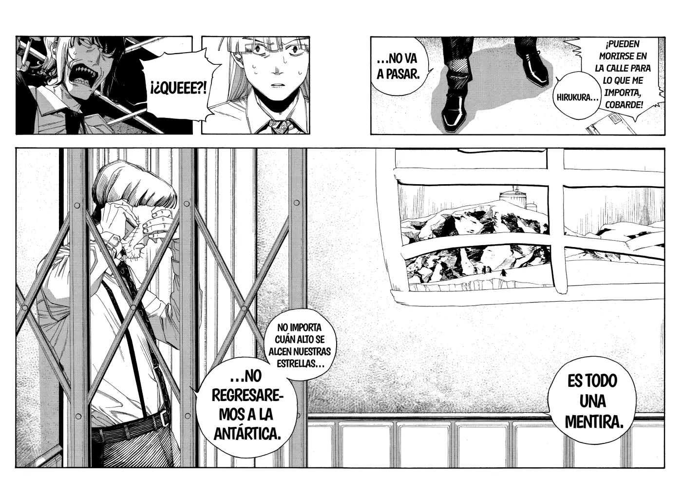 Fool's Night capítulo 106, página 6