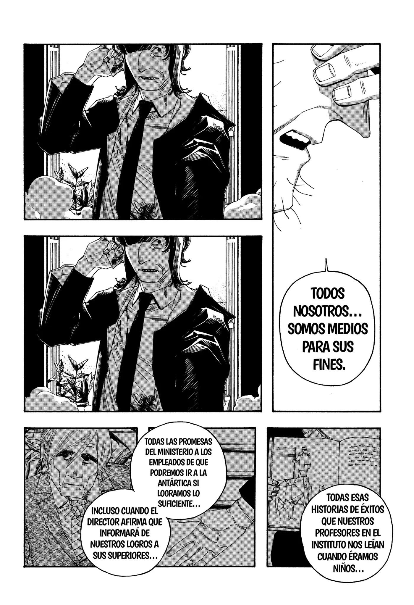Fool's Night capítulo 106, página 7