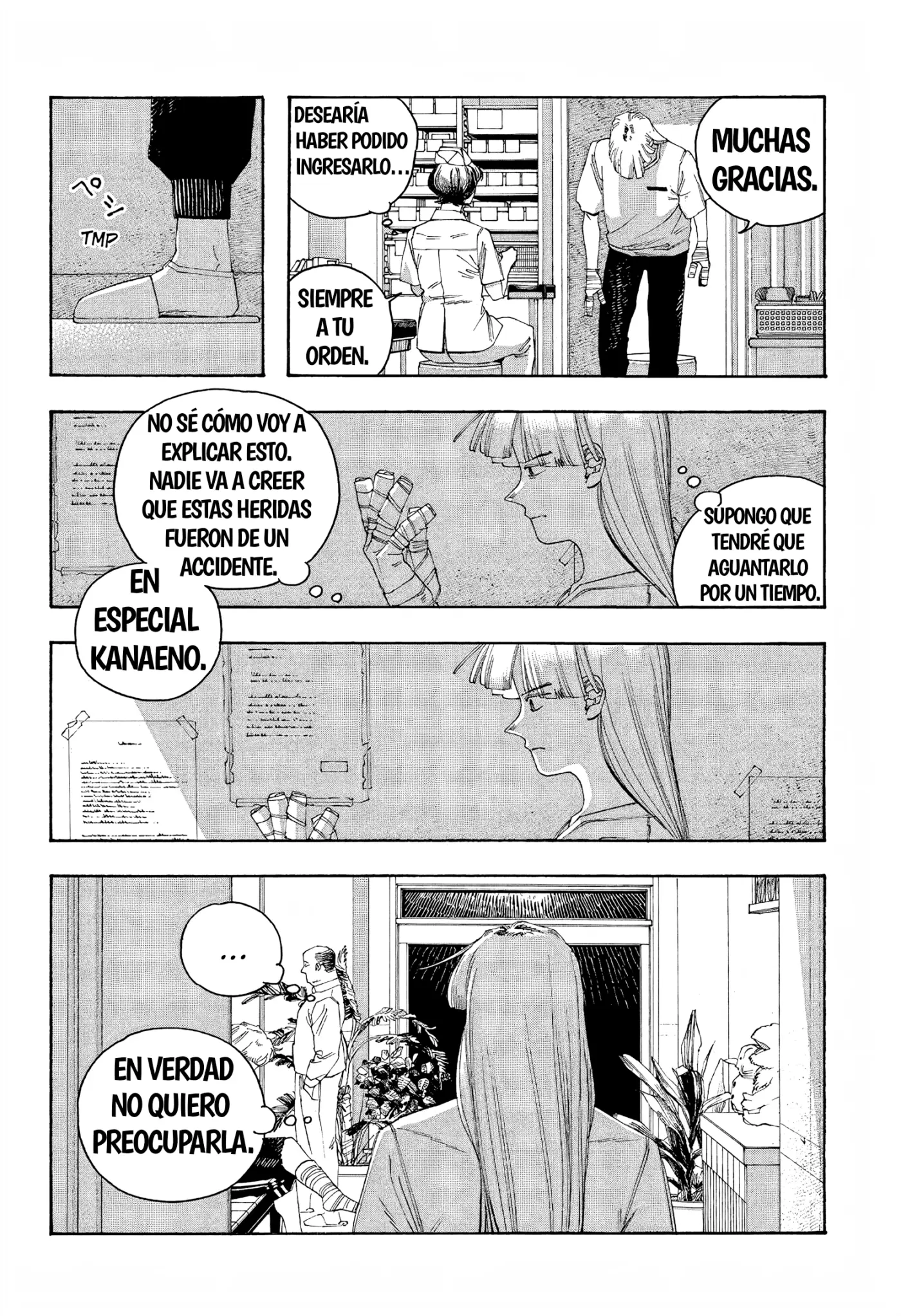 Fool's Night capítulo 107, página 2