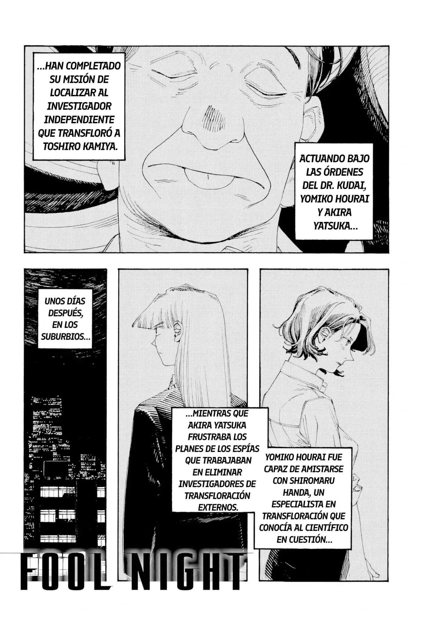 Fool's Night capítulo 108, página 1