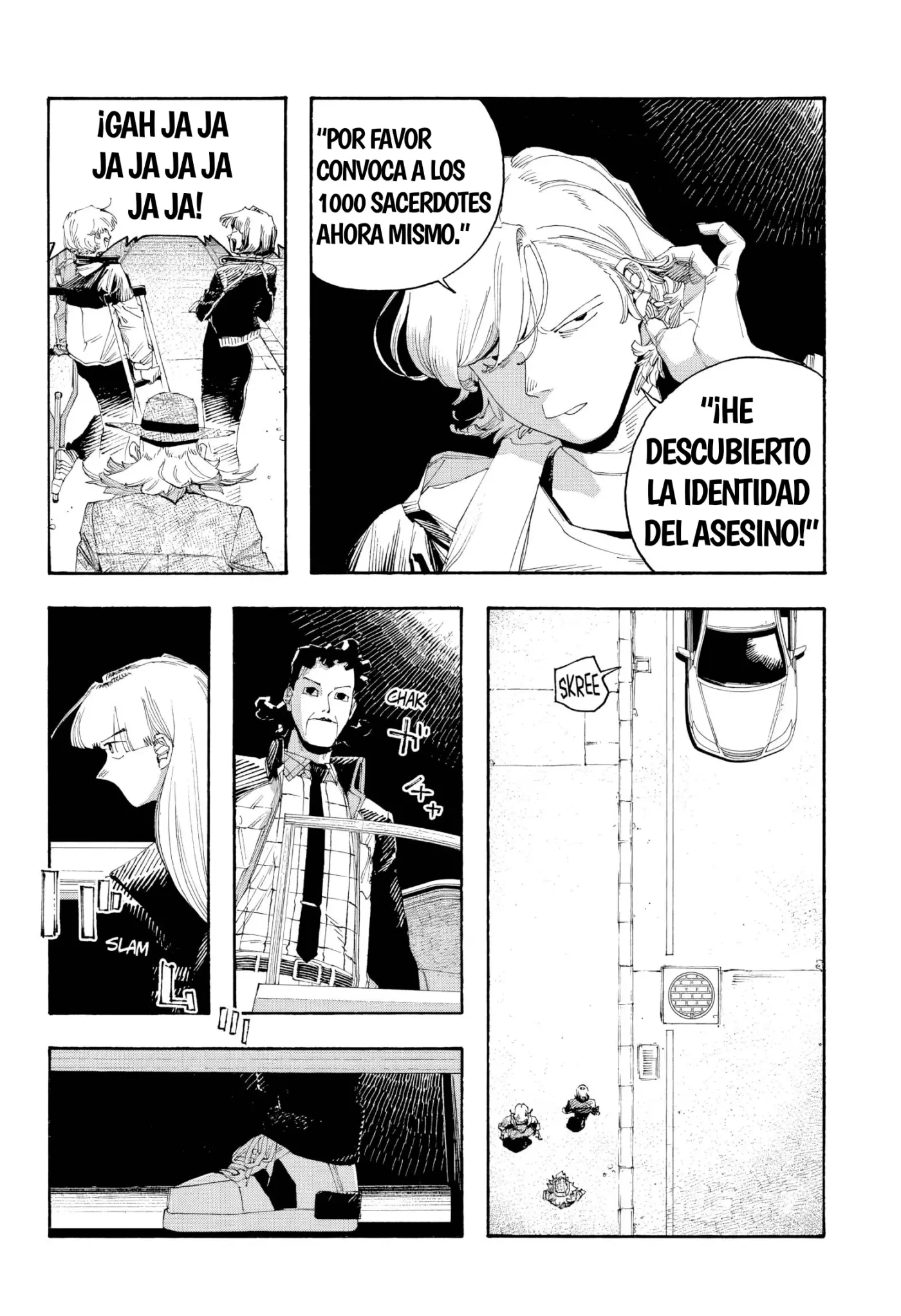 Fool's Night capítulo 108, página 3