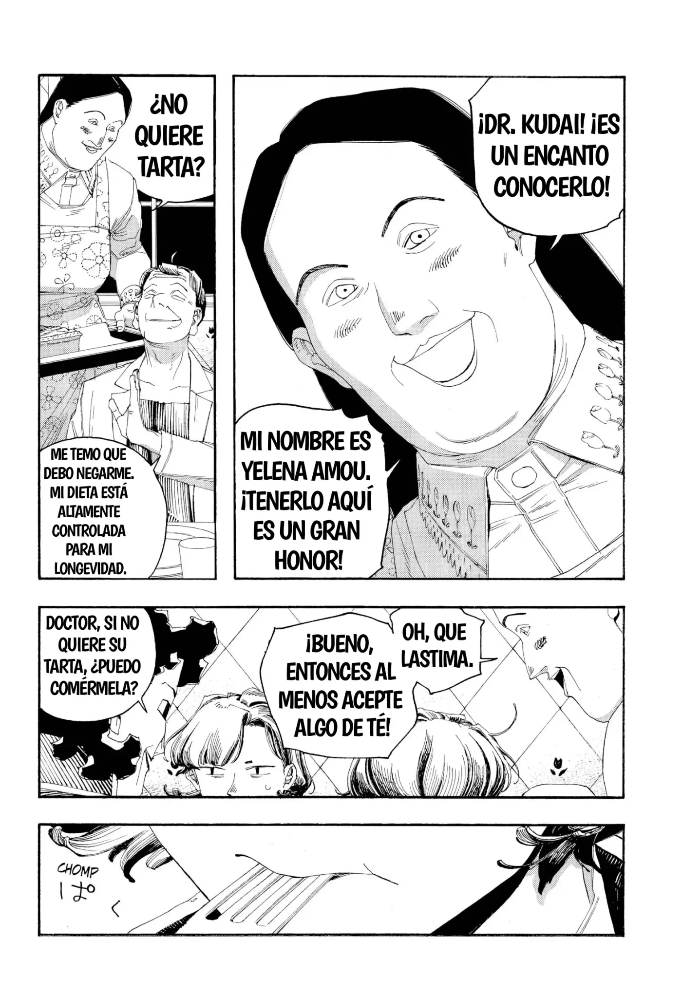 Fool's Night capítulo 108, página 11