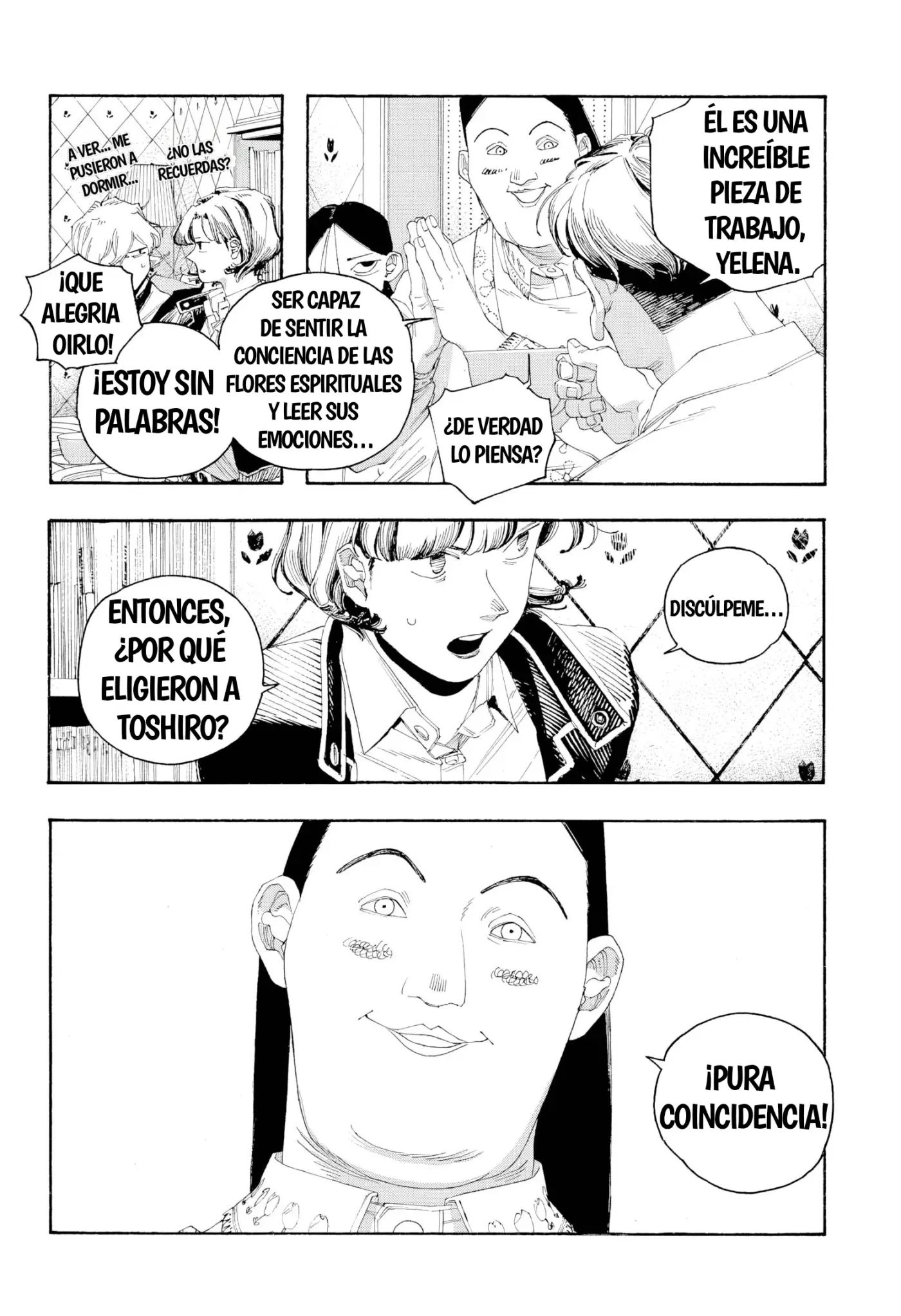 Fool's Night capítulo 108, página 13
