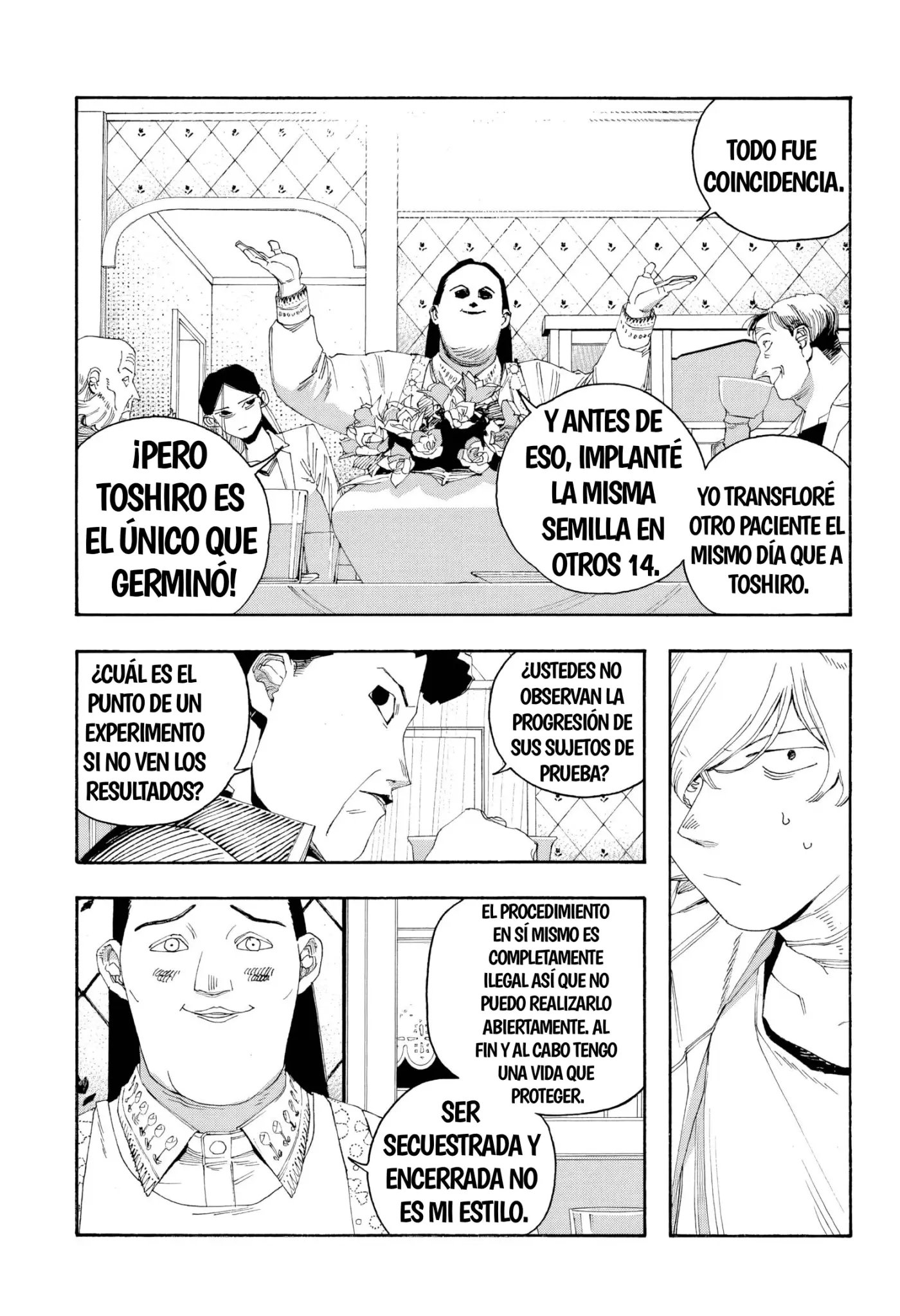 Fool's Night capítulo 108, página 14