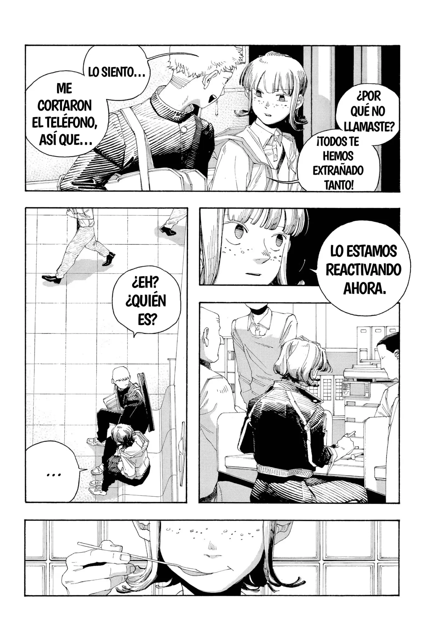 Fool's Night capítulo 109, página 4