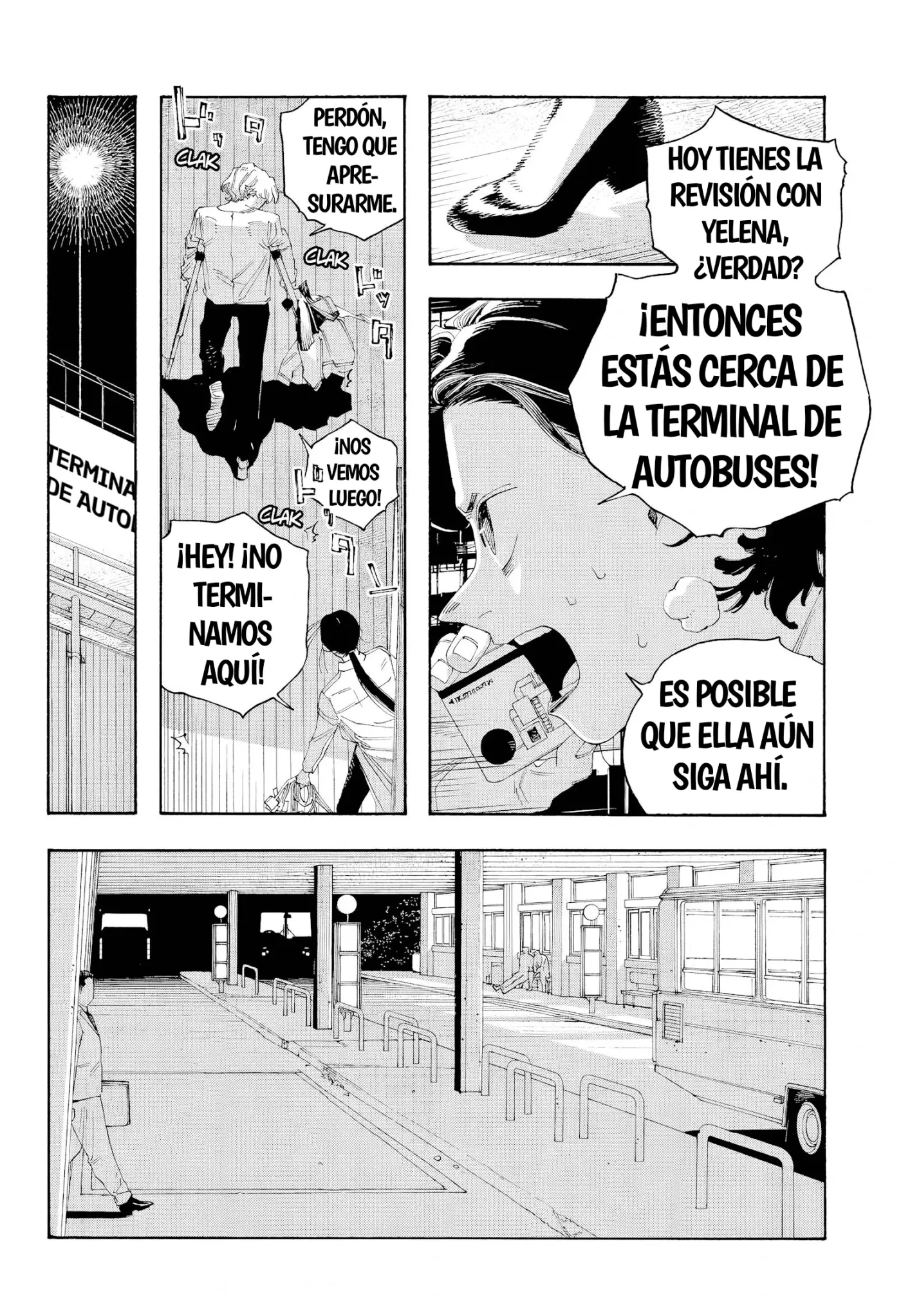 Fool's Night capítulo 109, página 10