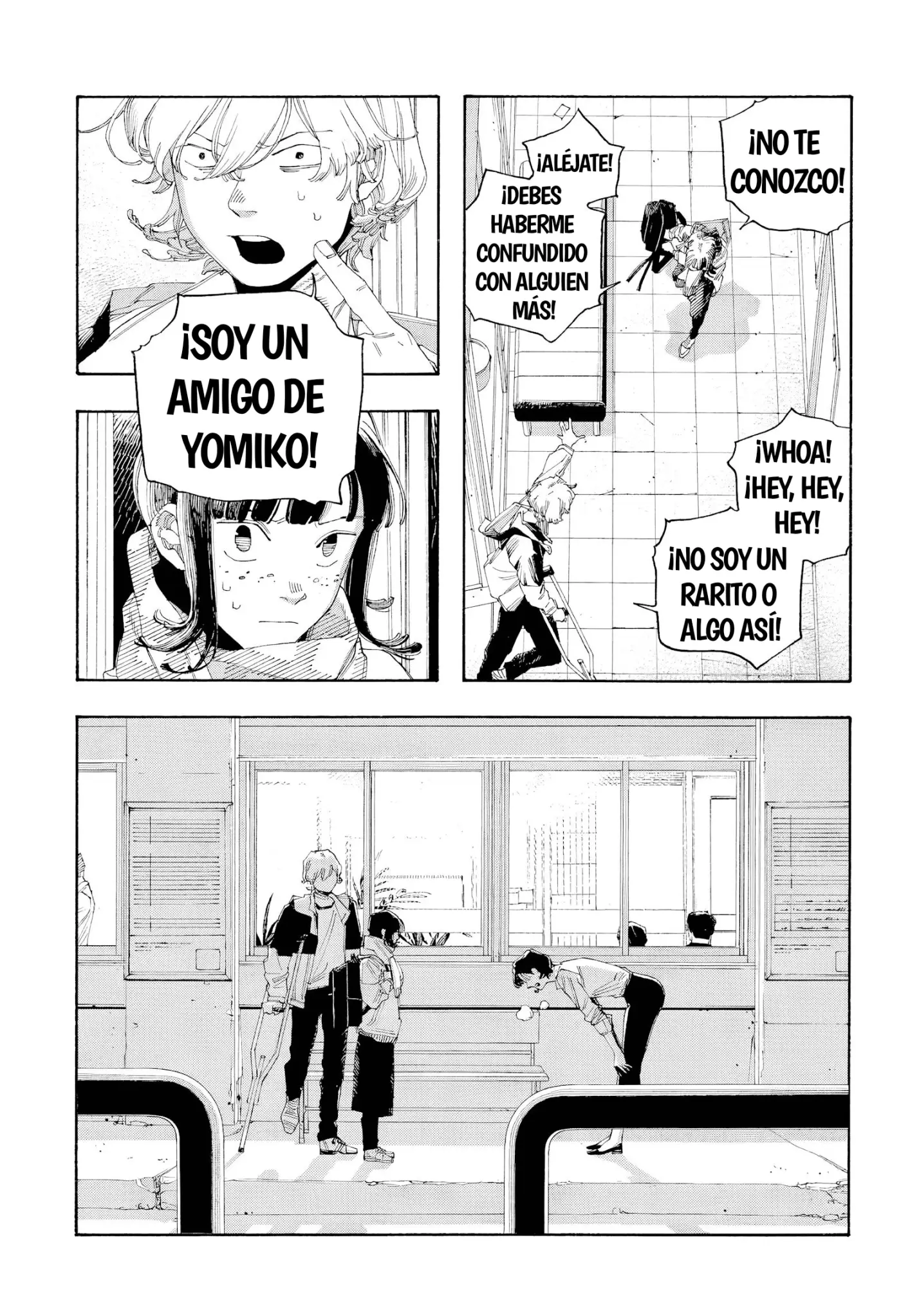 Fool's Night capítulo 109, página 13