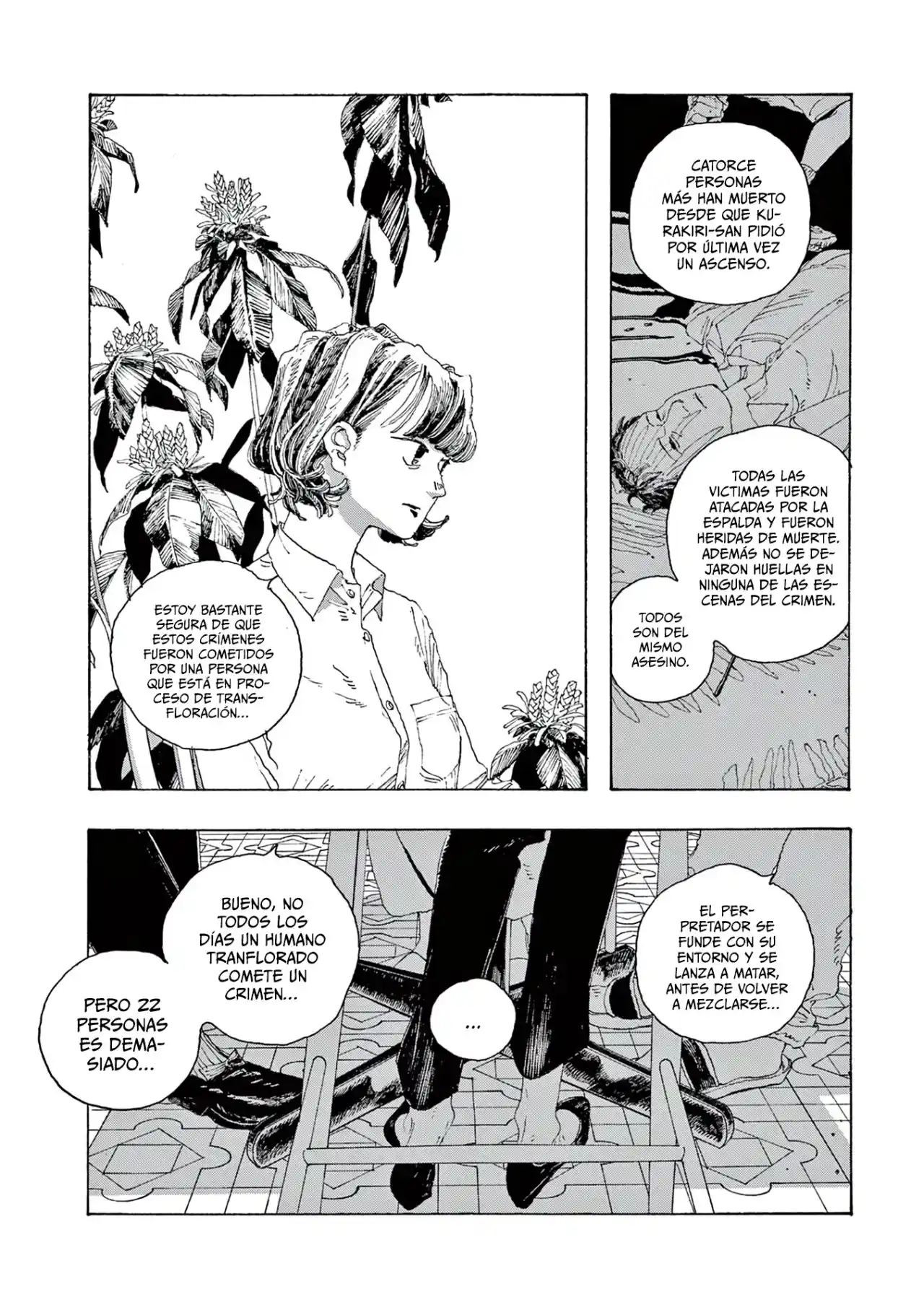 Fool's Night capítulo 11, página 19