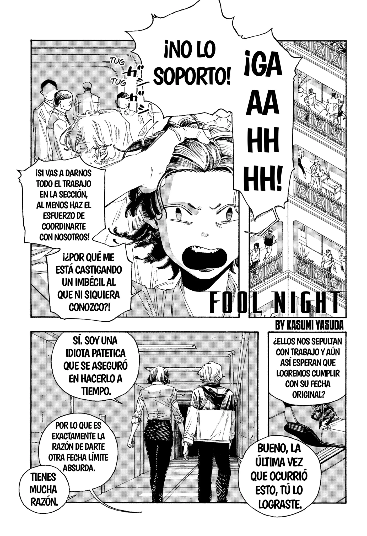 Fool's Night capítulo 113, página 1