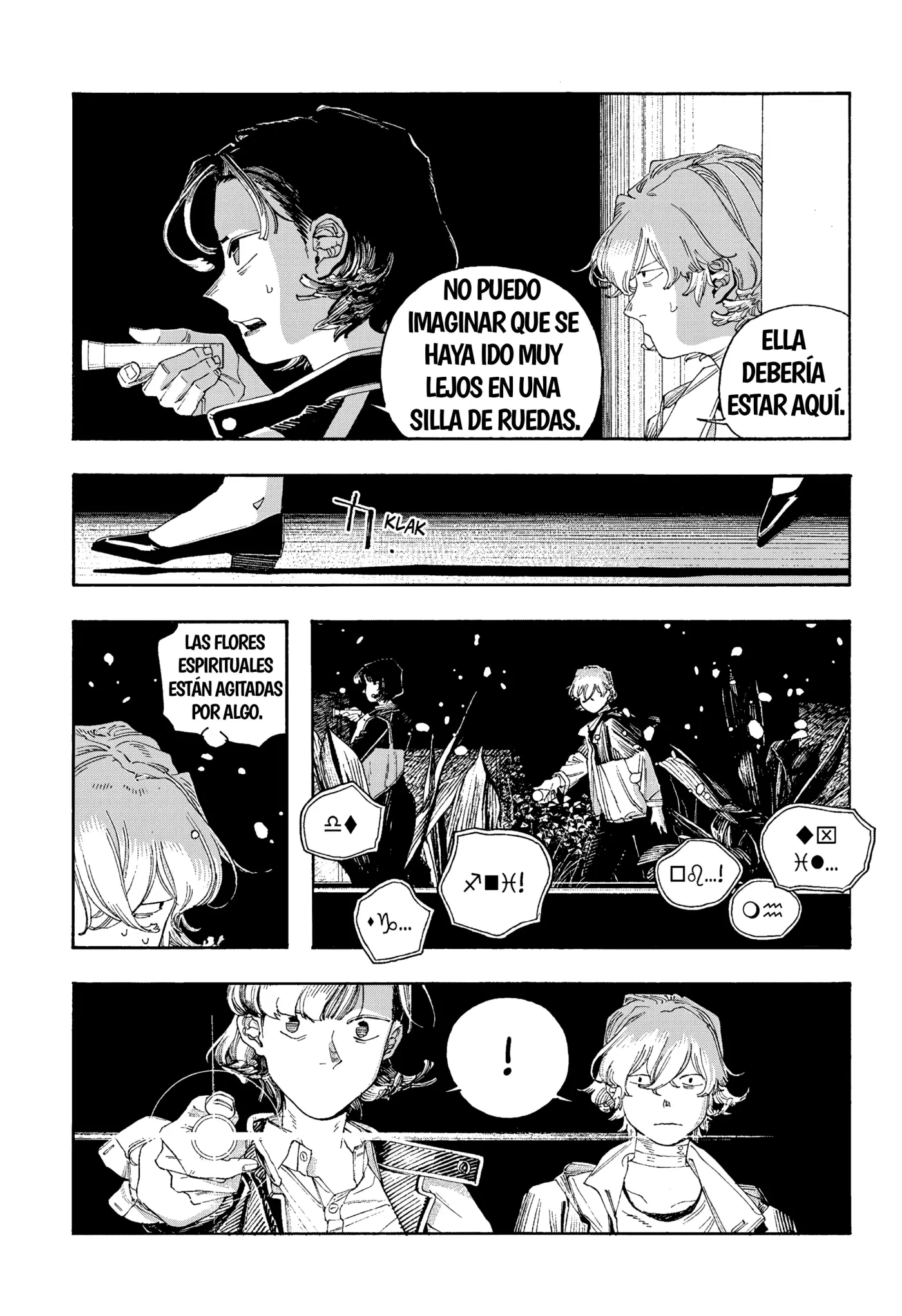 Fool's Night capítulo 115, página 15