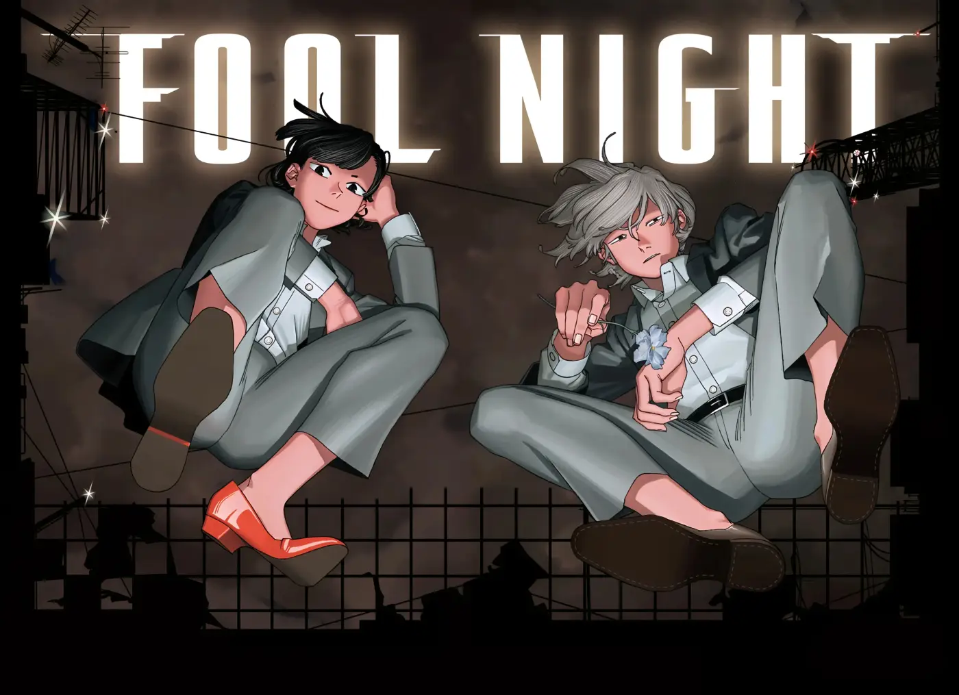Fool's Night capítulo 117, página 1
