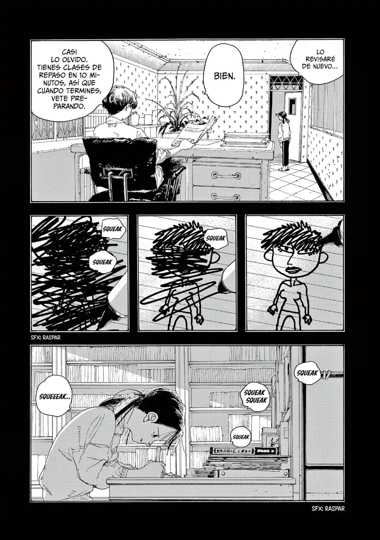 Fool's Night capítulo 12, página 7