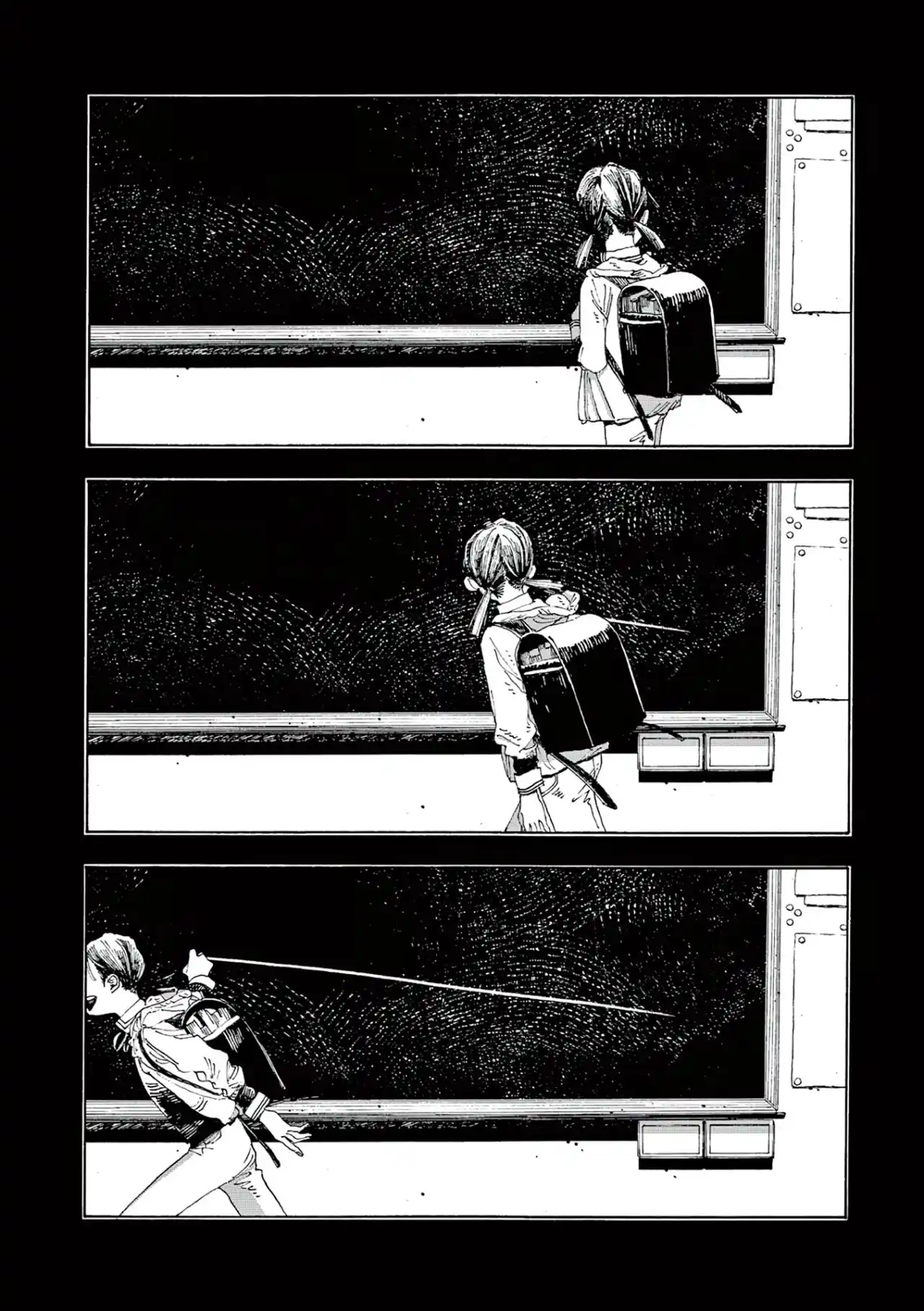 Fool's Night capítulo 12, página 21