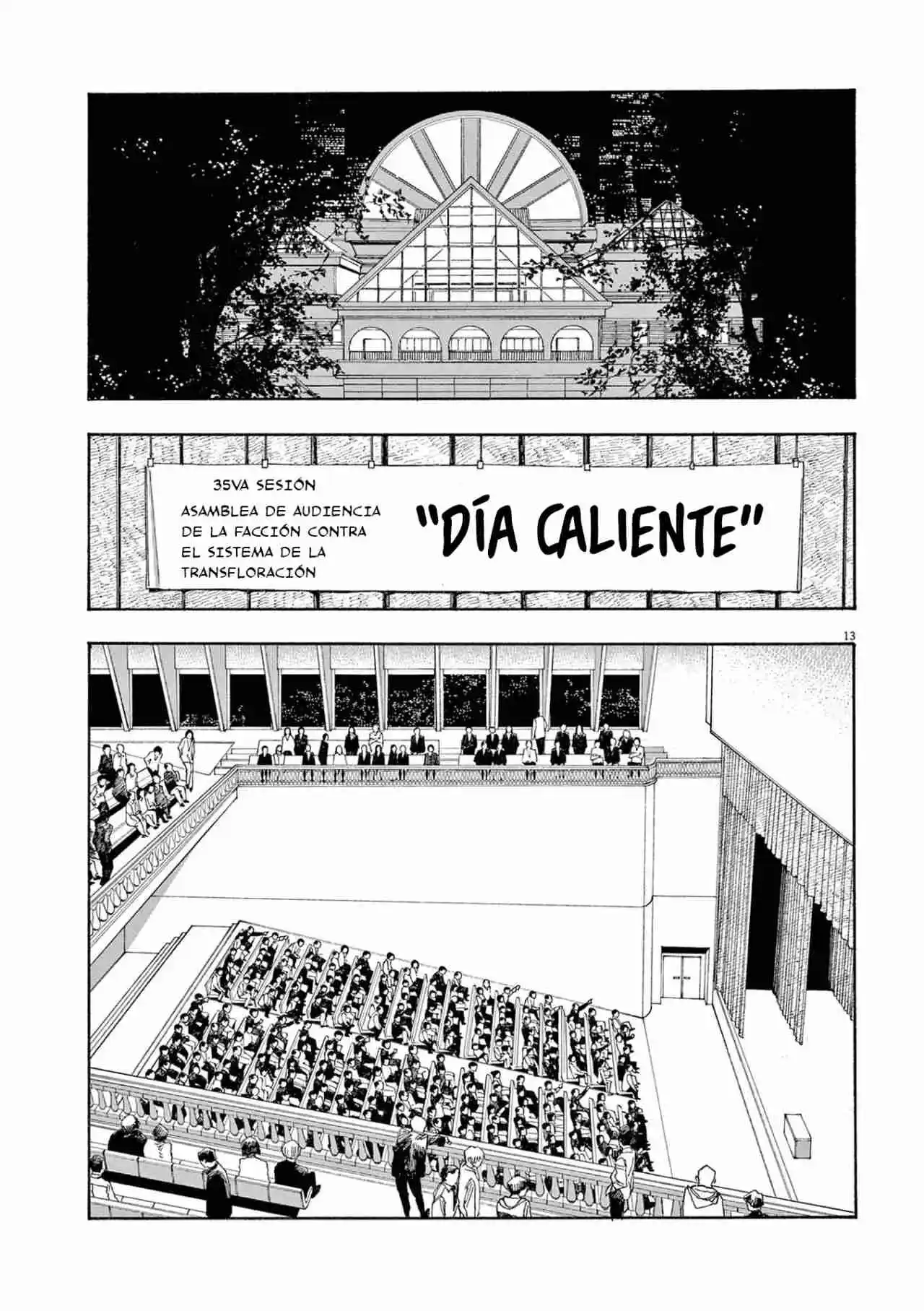 Fool's Night capítulo 19, página 14