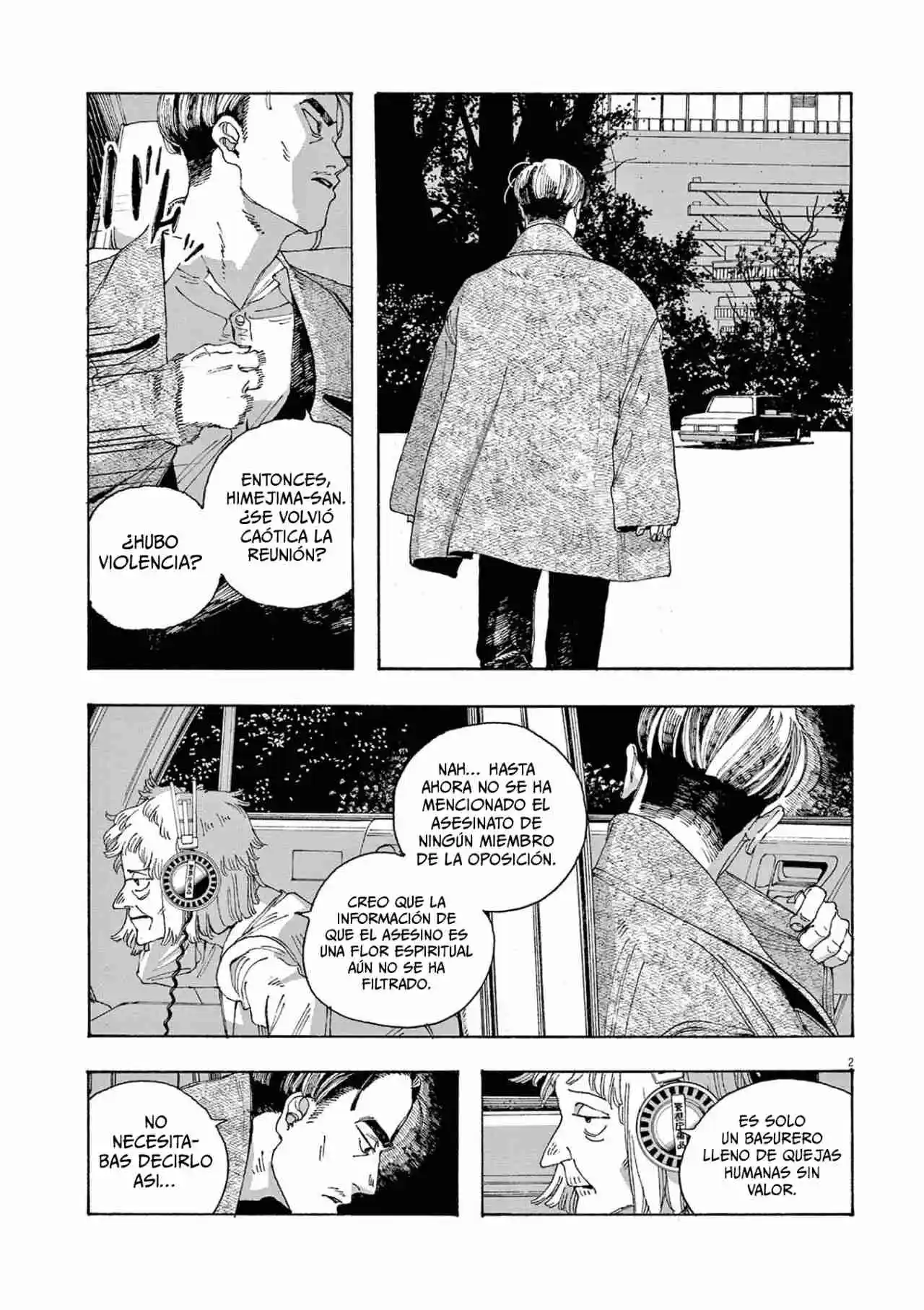 Fool's Night capítulo 20, página 3