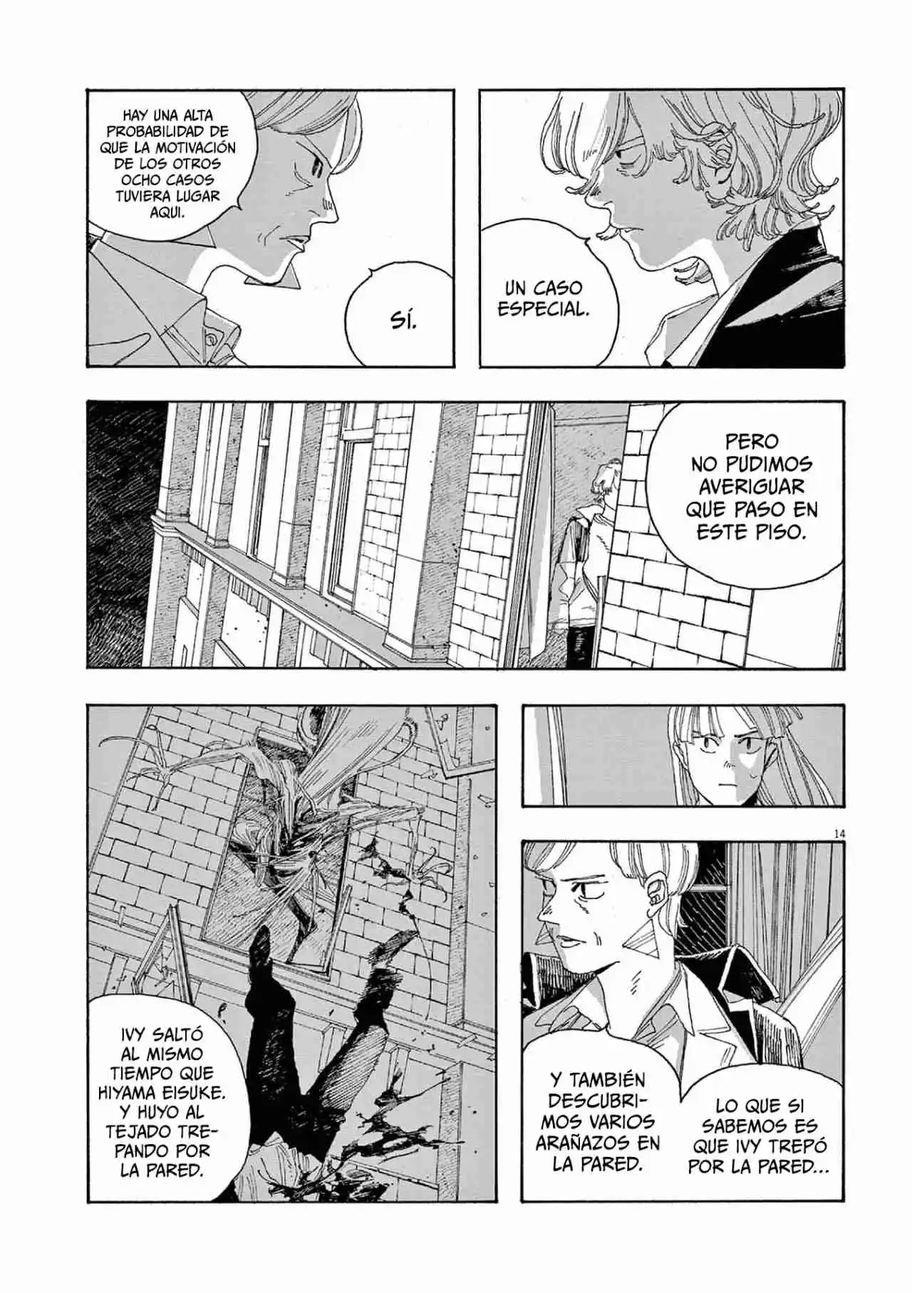 Fool's Night capítulo 20, página 15