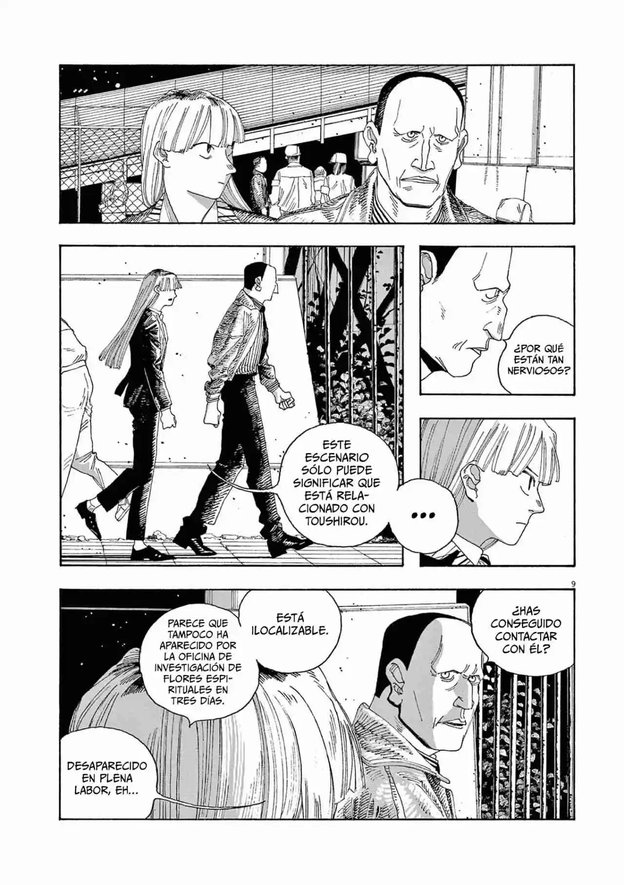 Fool's Night capítulo 22, página 10