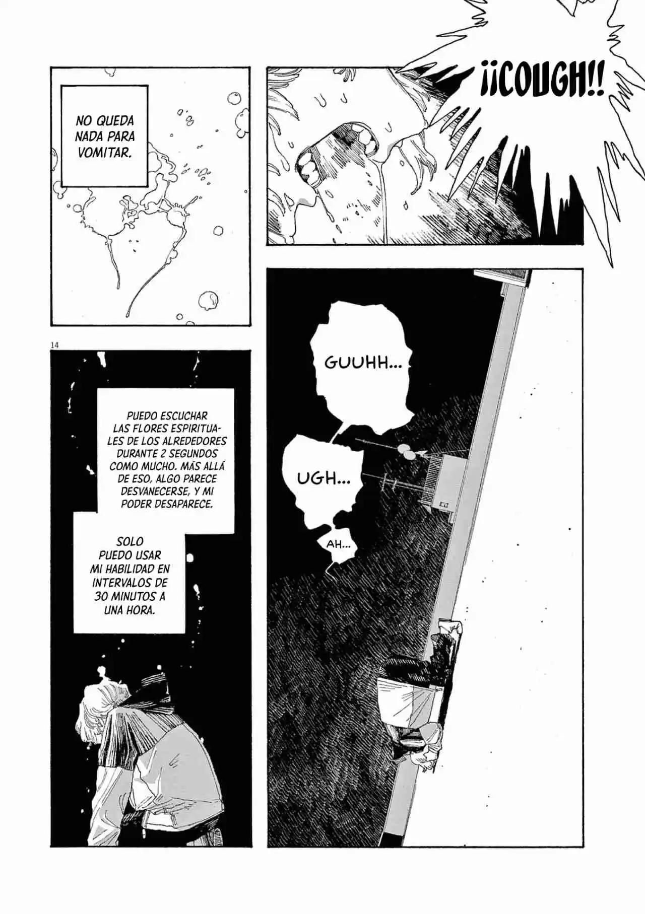 Fool's Night capítulo 22, página 14