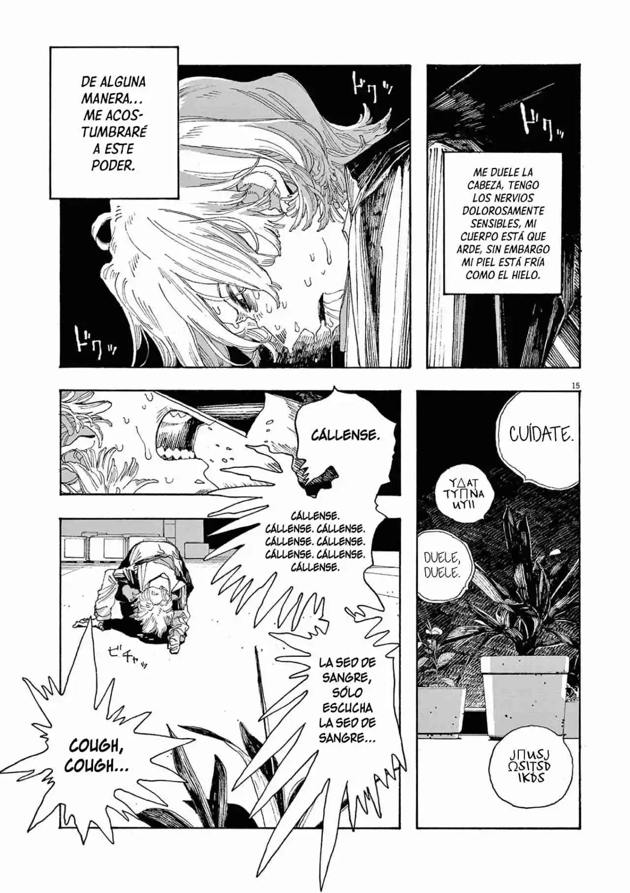 Fool's Night capítulo 22, página 15