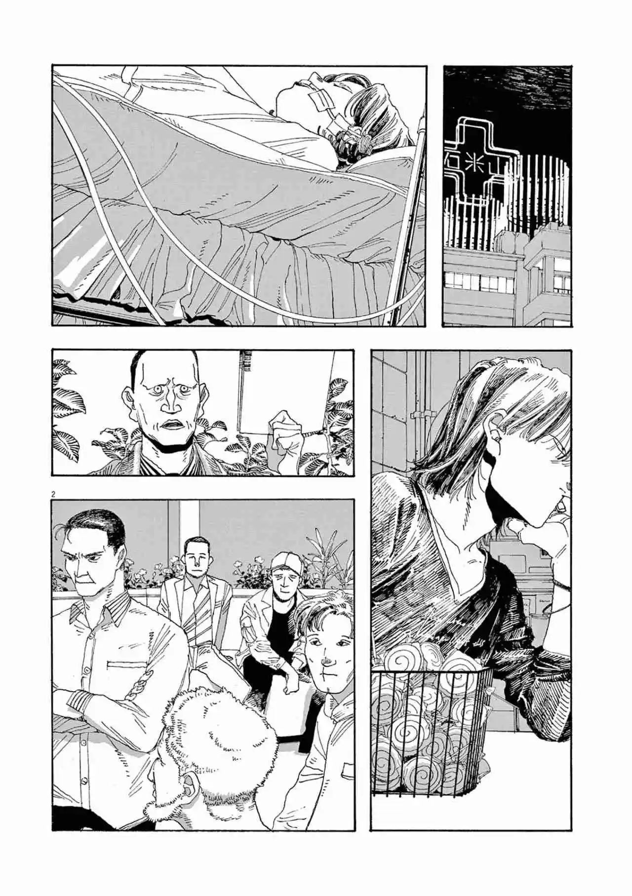 Fool's Night capítulo 23, página 3