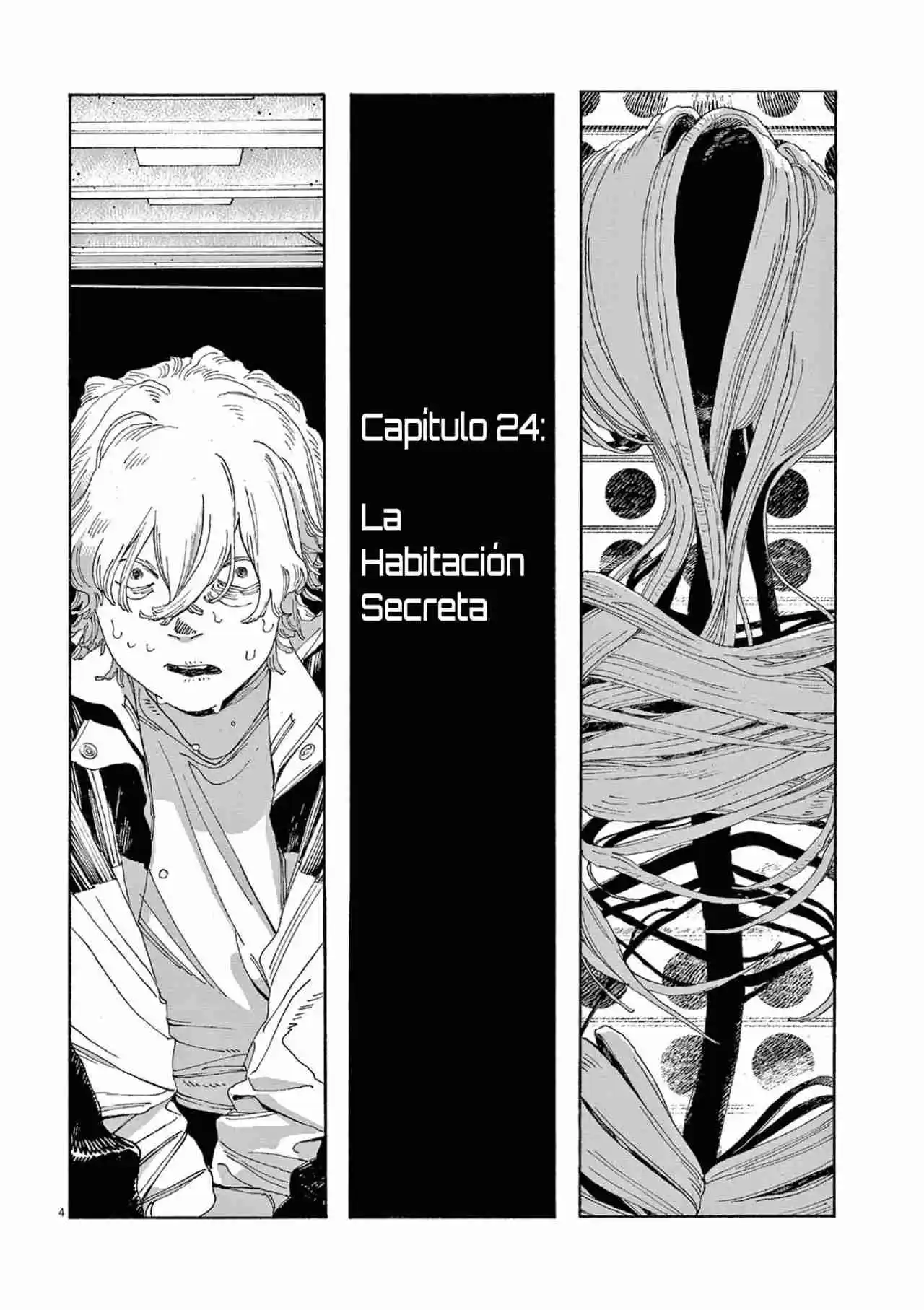 Fool's Night capítulo 24, página 4