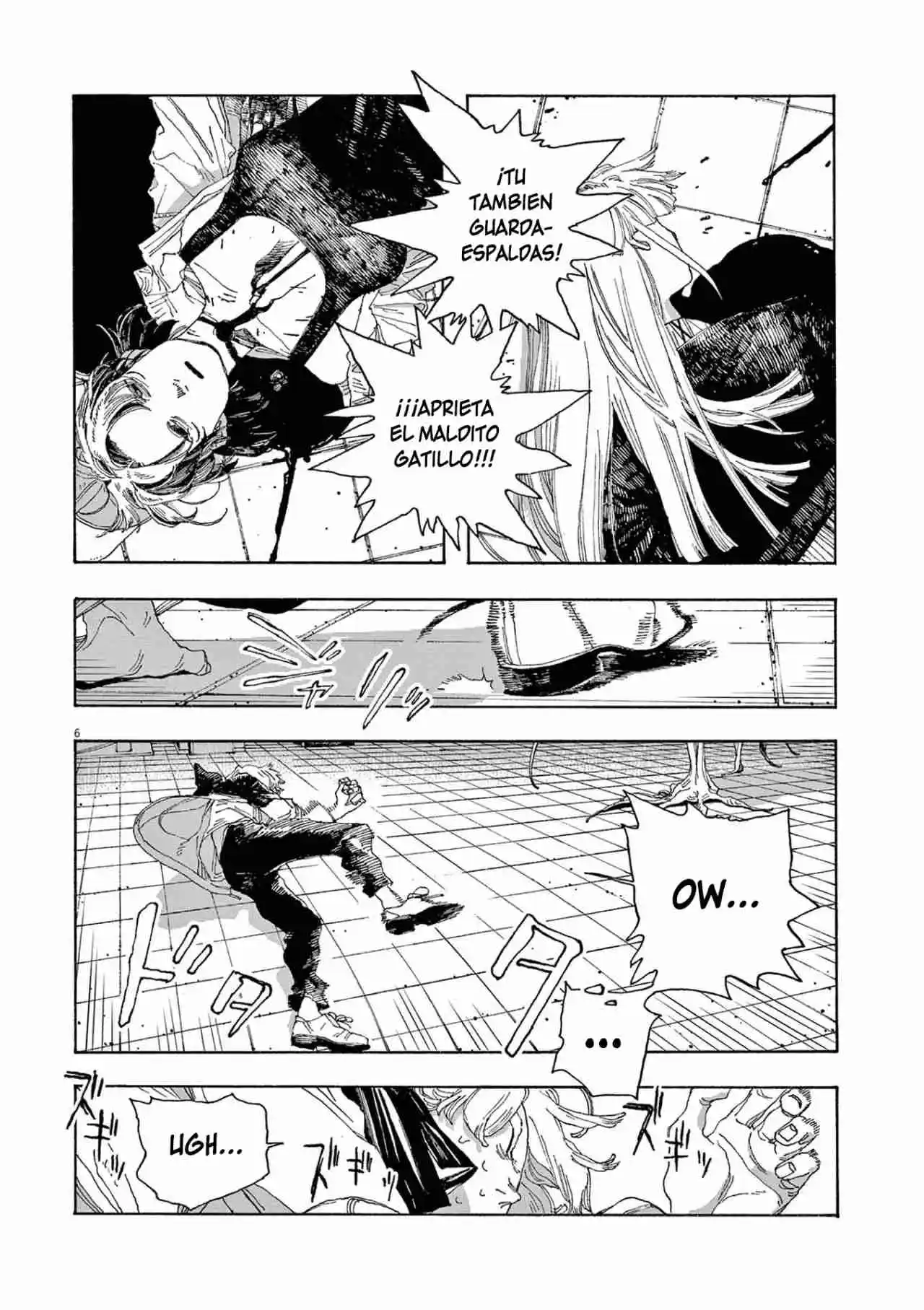 Fool's Night capítulo 24, página 6