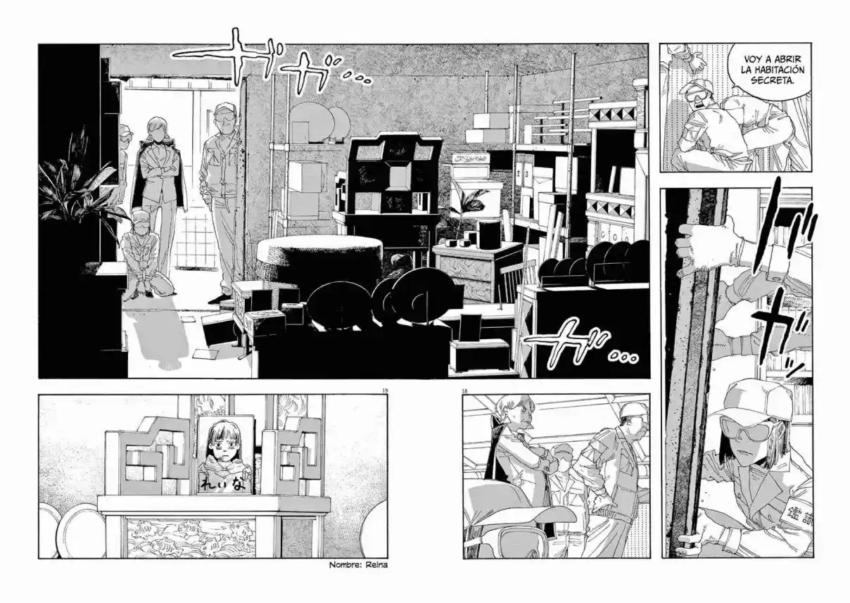 Fool's Night capítulo 24, página 17