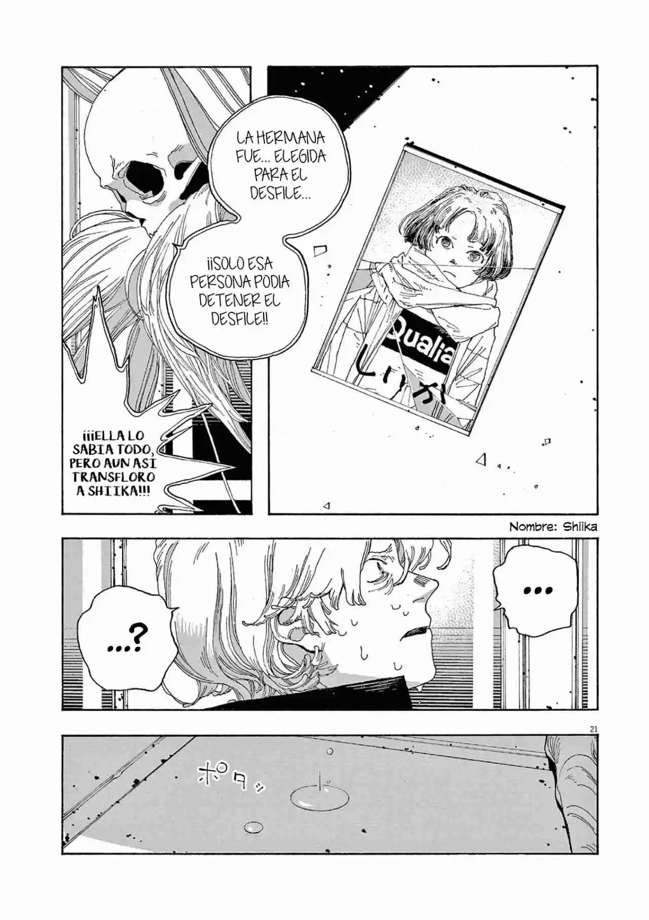Fool's Night capítulo 24, página 19