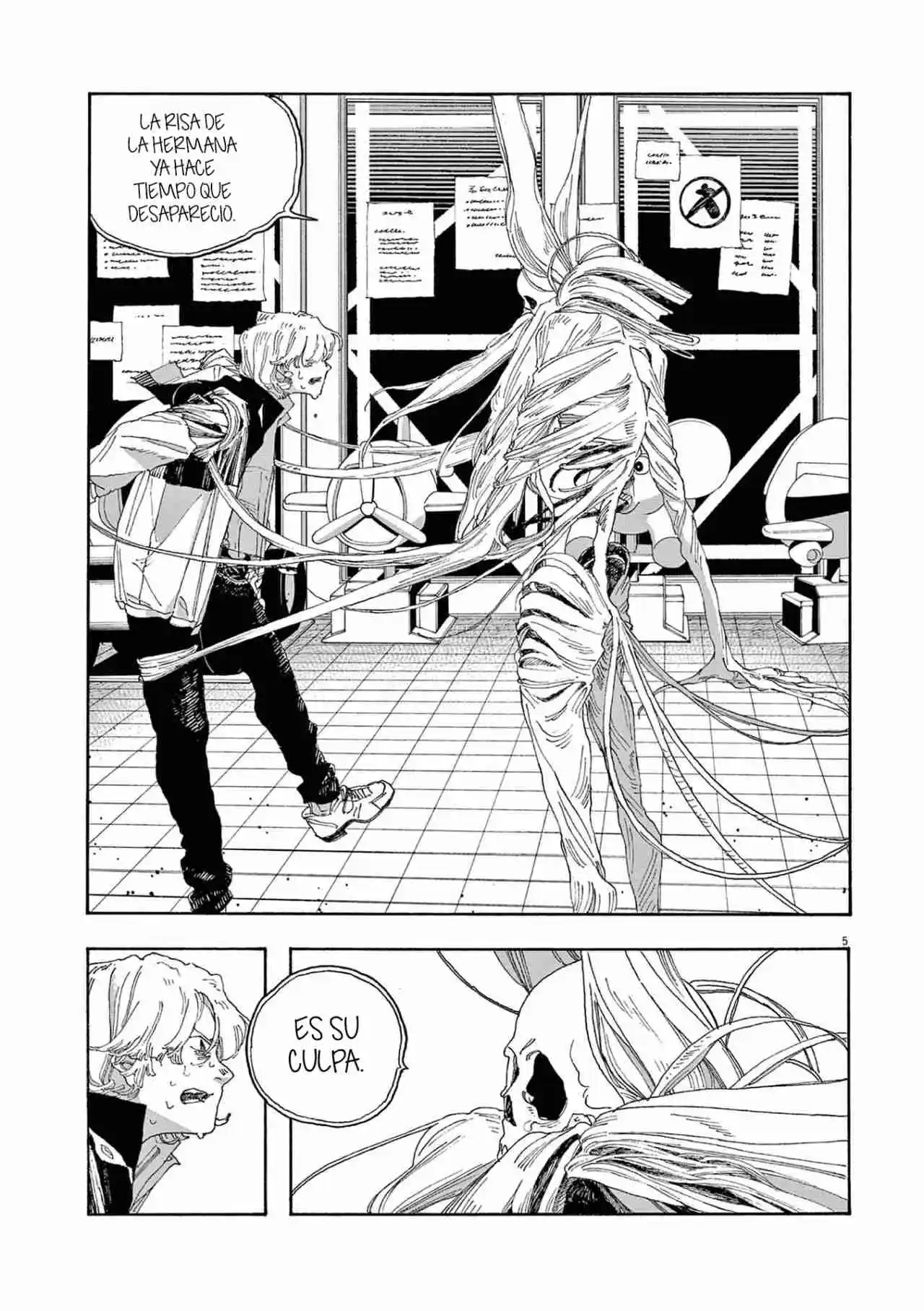 Fool's Night capítulo 25, página 6