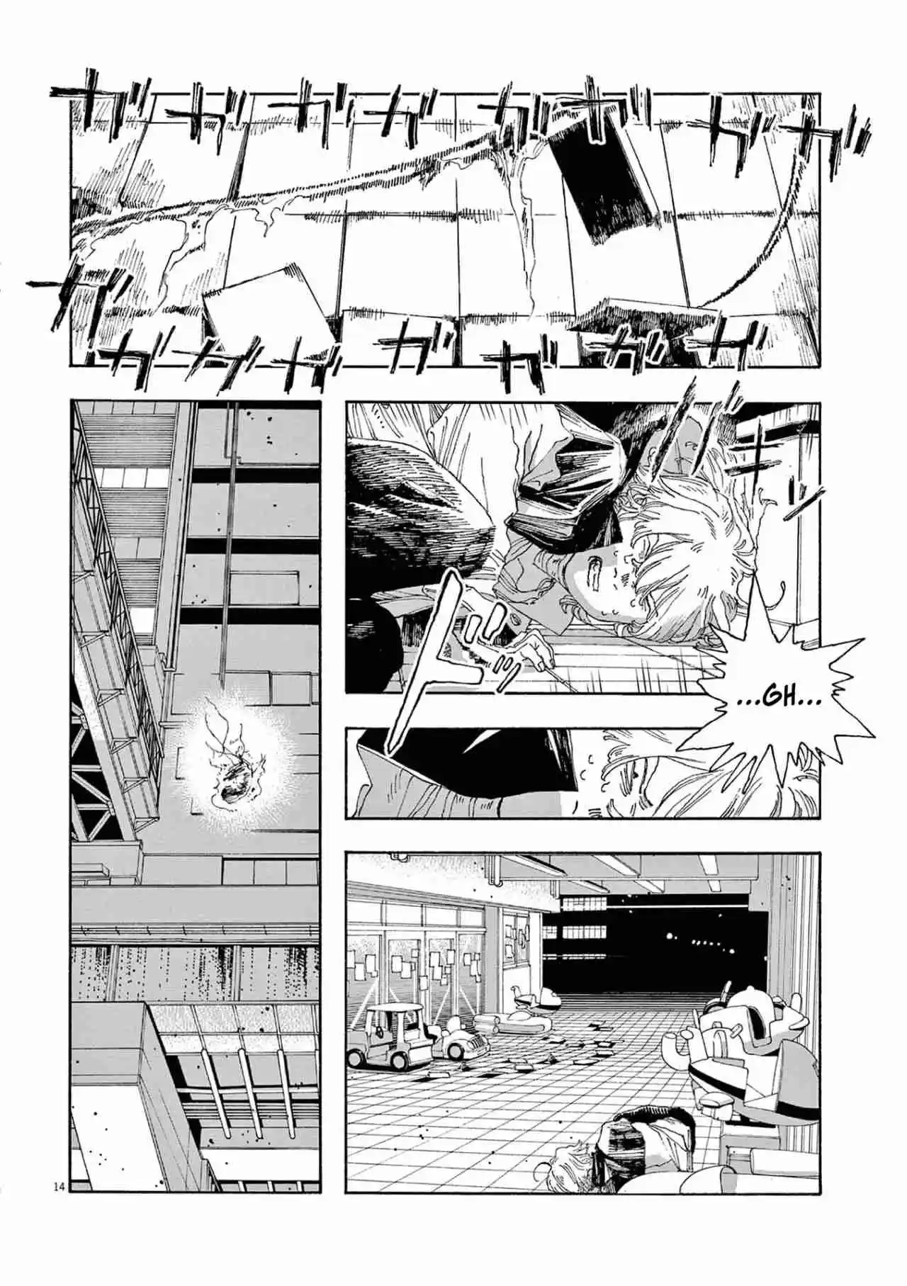 Fool's Night capítulo 25, página 13
